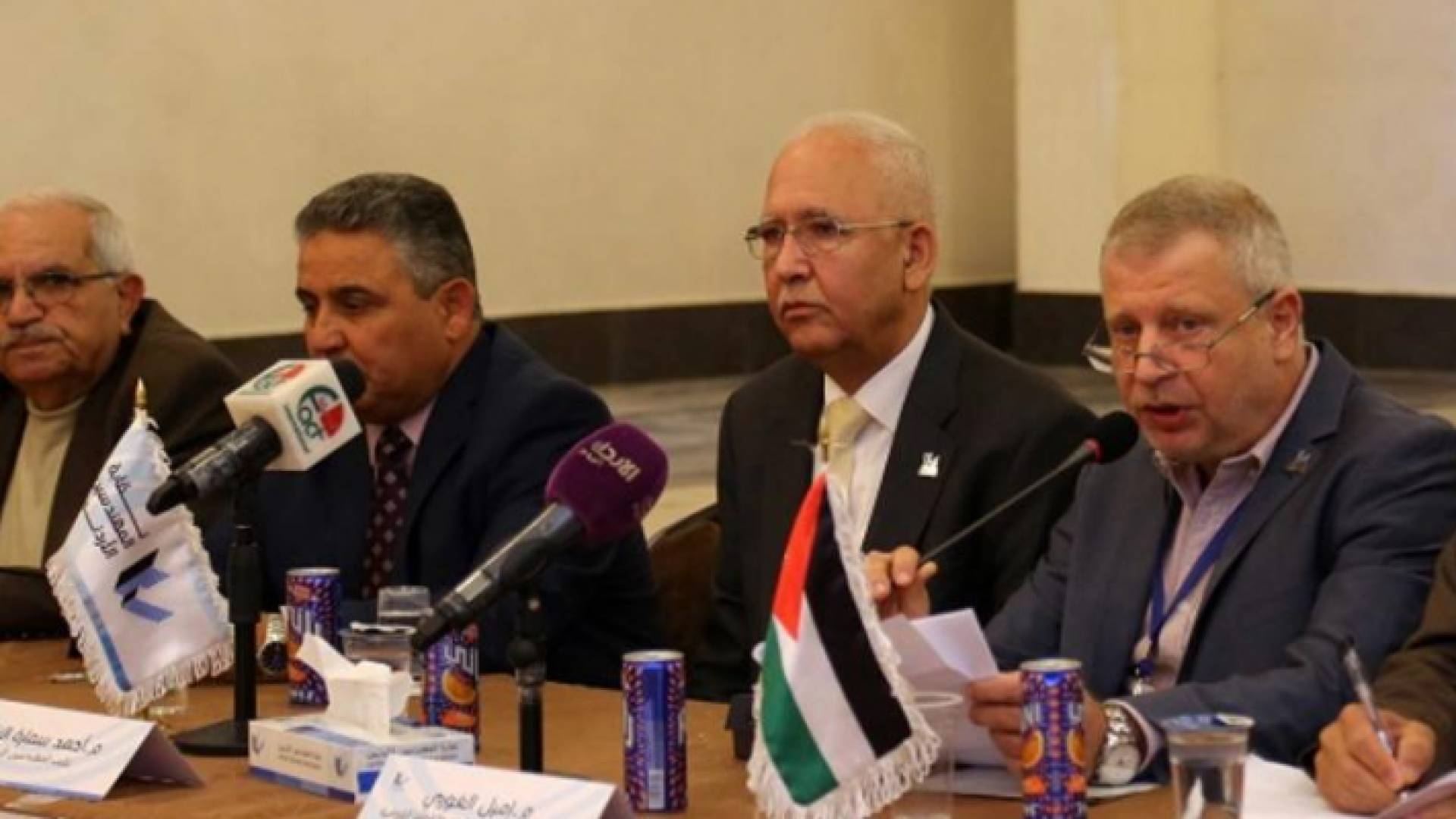 مؤتمر مقاومة التطبيع