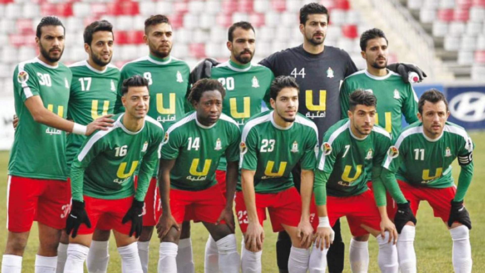 الوحدات - ارشيفية