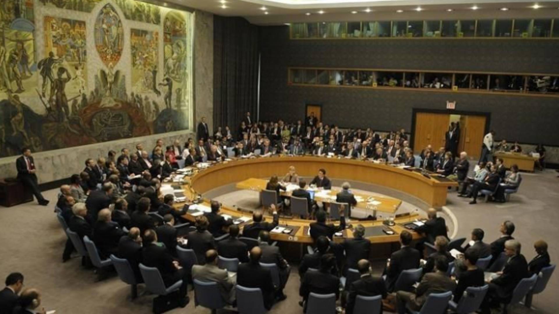 مجلس الأمن الدولي