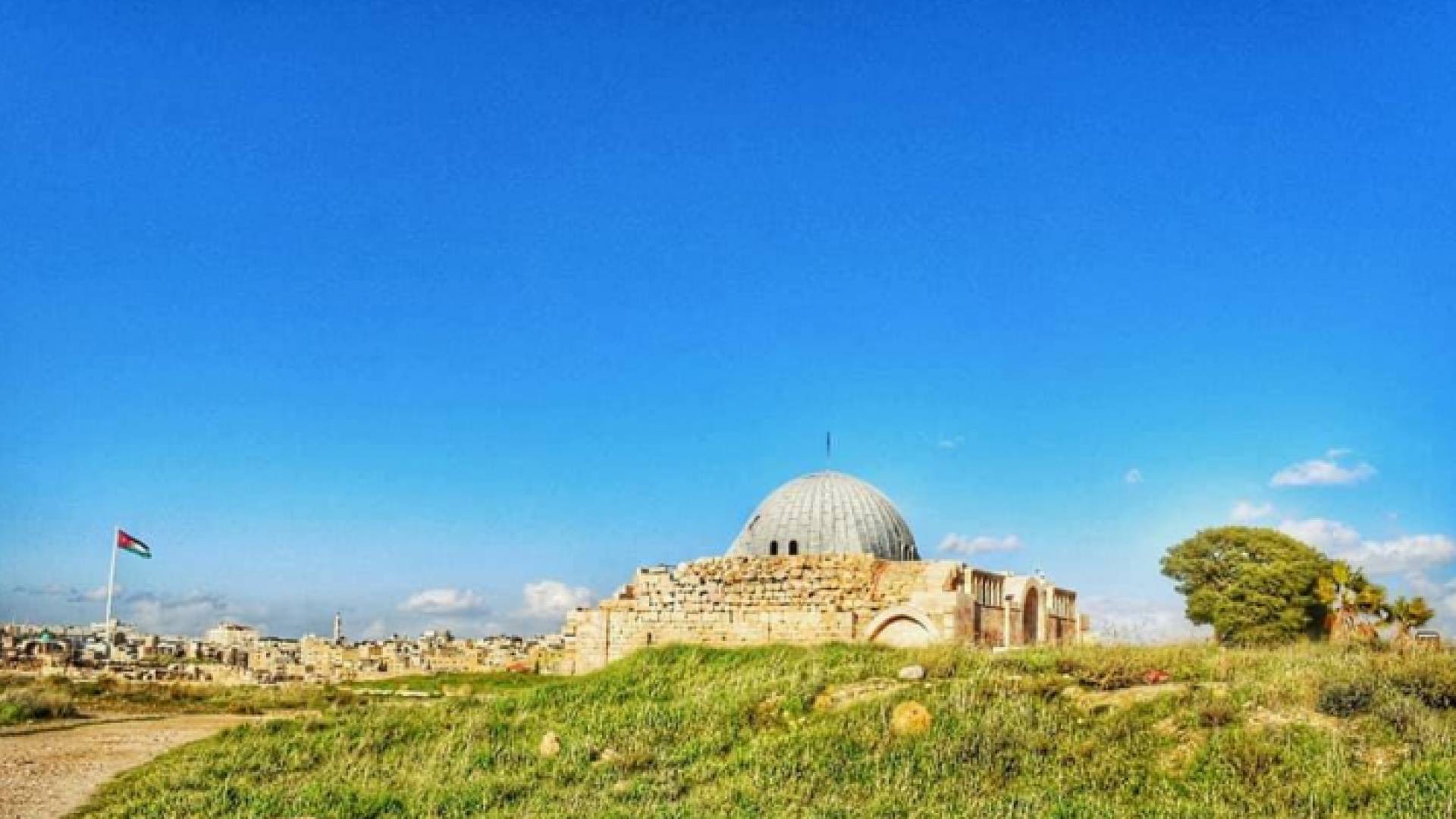 العاصمة عمان