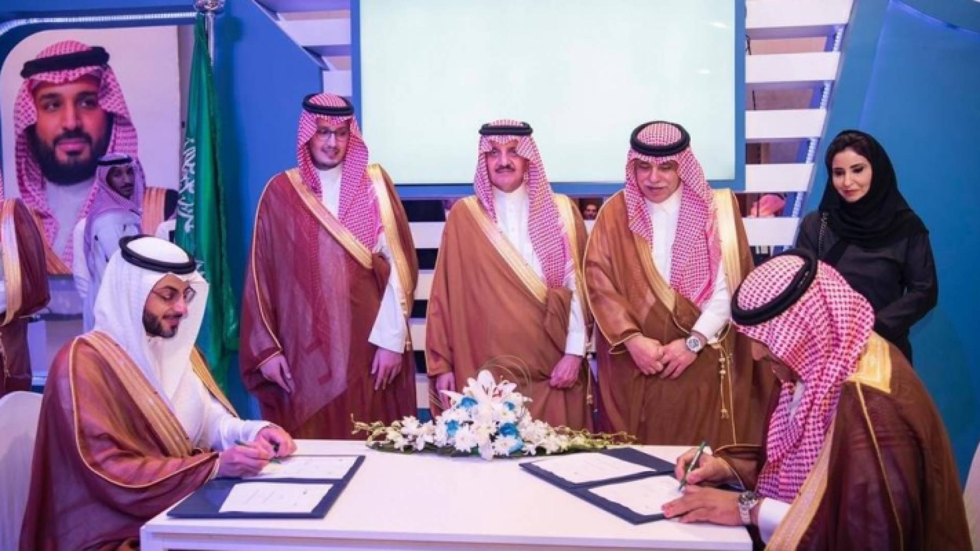 أرامكو: 60 مليار ريال فرص للمنشآت الصغيرة والمتوسطة