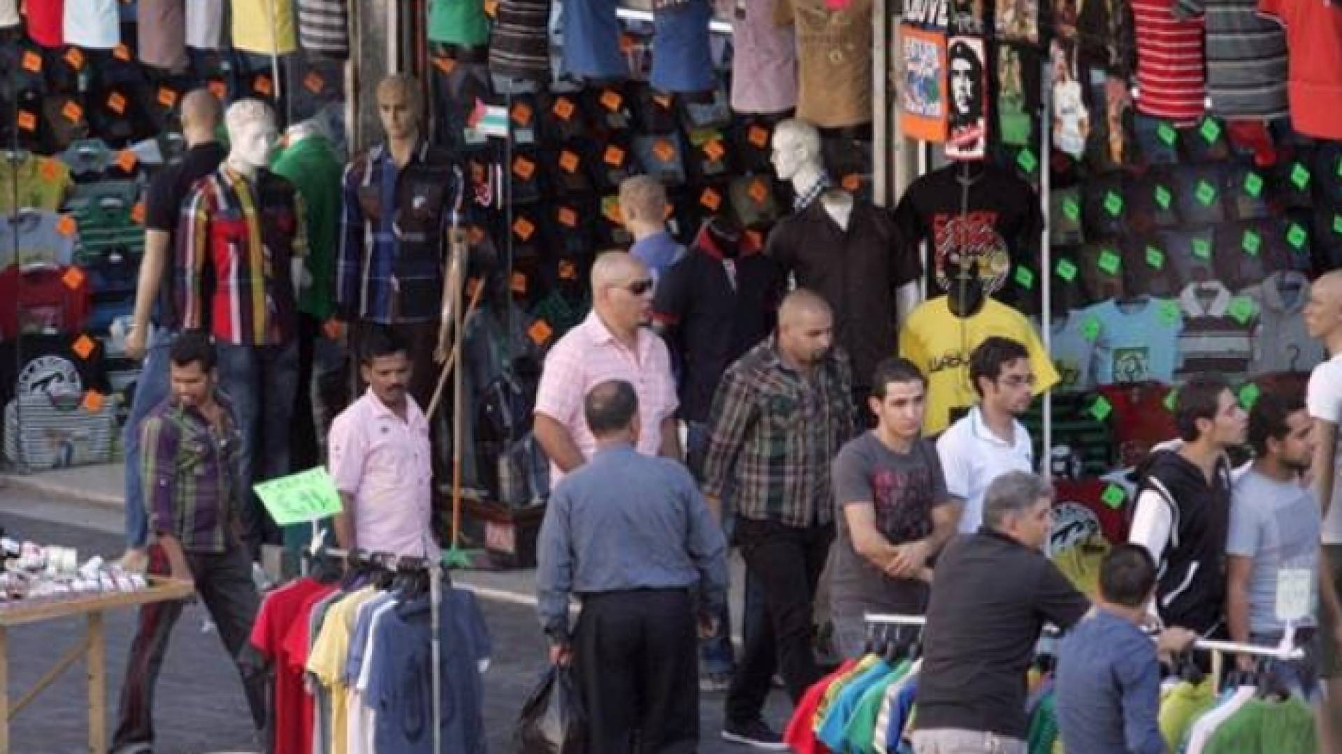 محلات ألبسة - ارشيفية