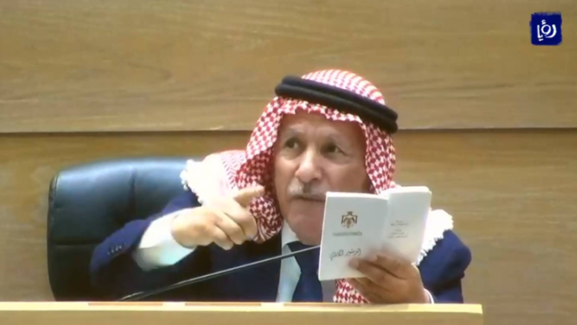 النائب صالح العرموطي - من الجلسة