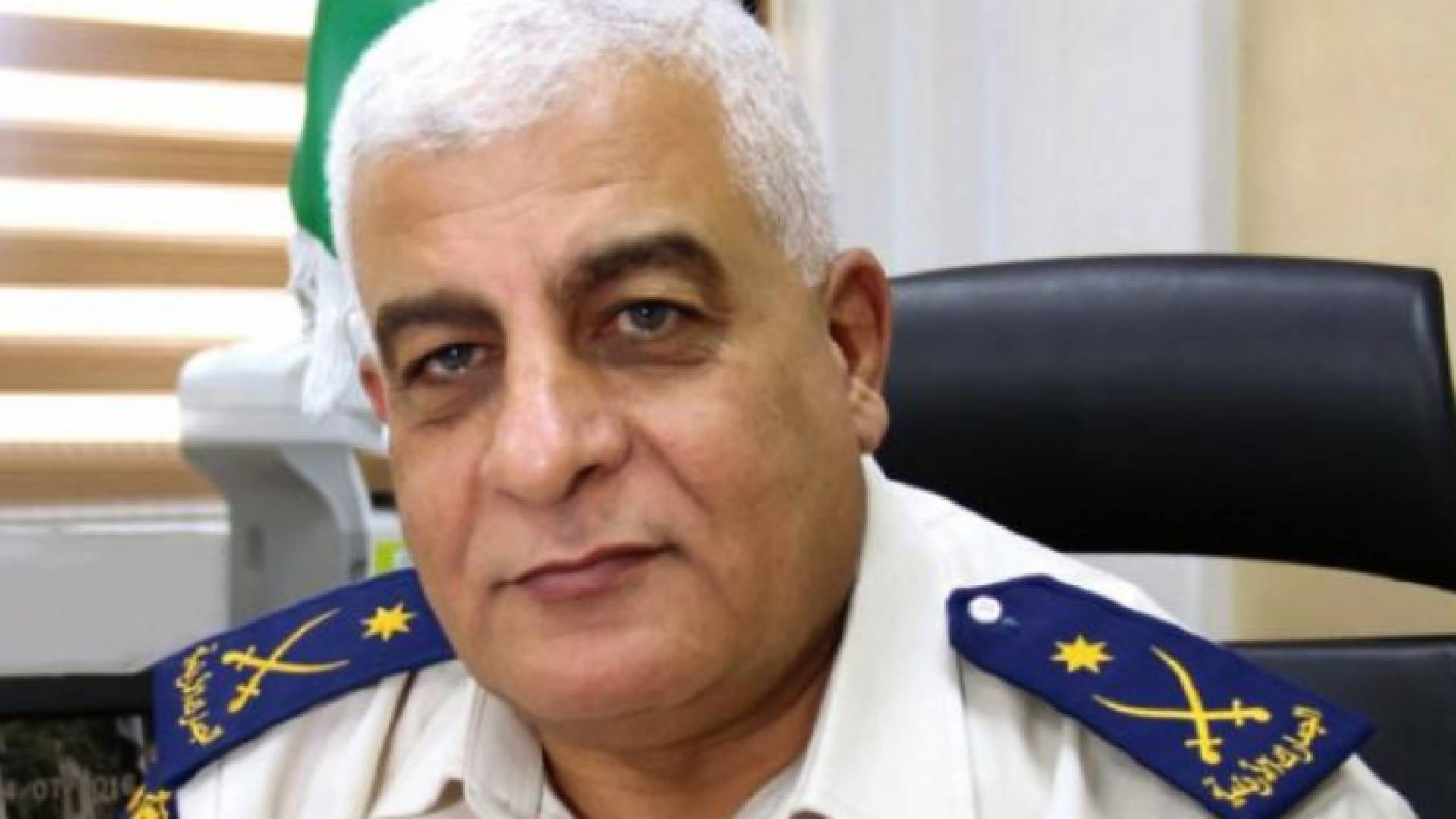 مدير الجمارك الأسبق اللواء متقاعد وضاح الحمود