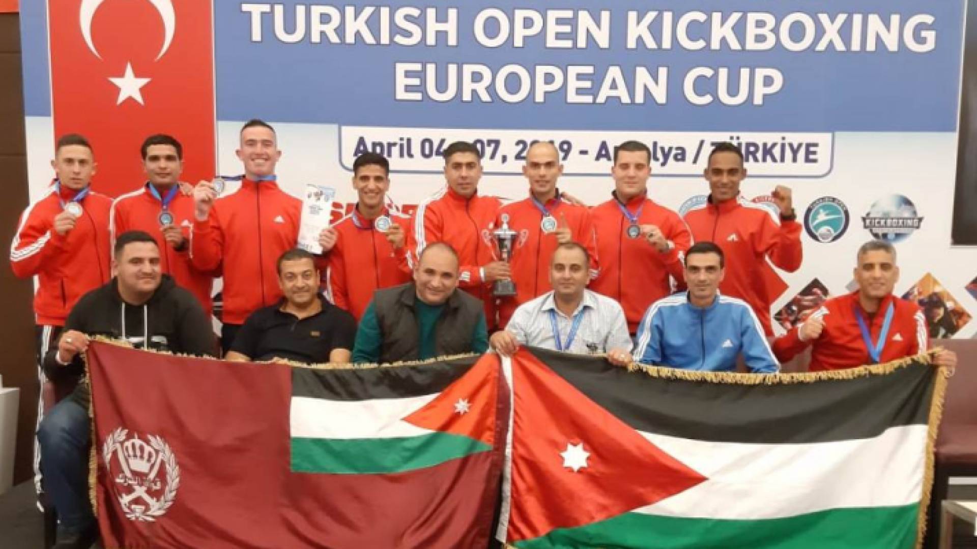 نشامى الدرك