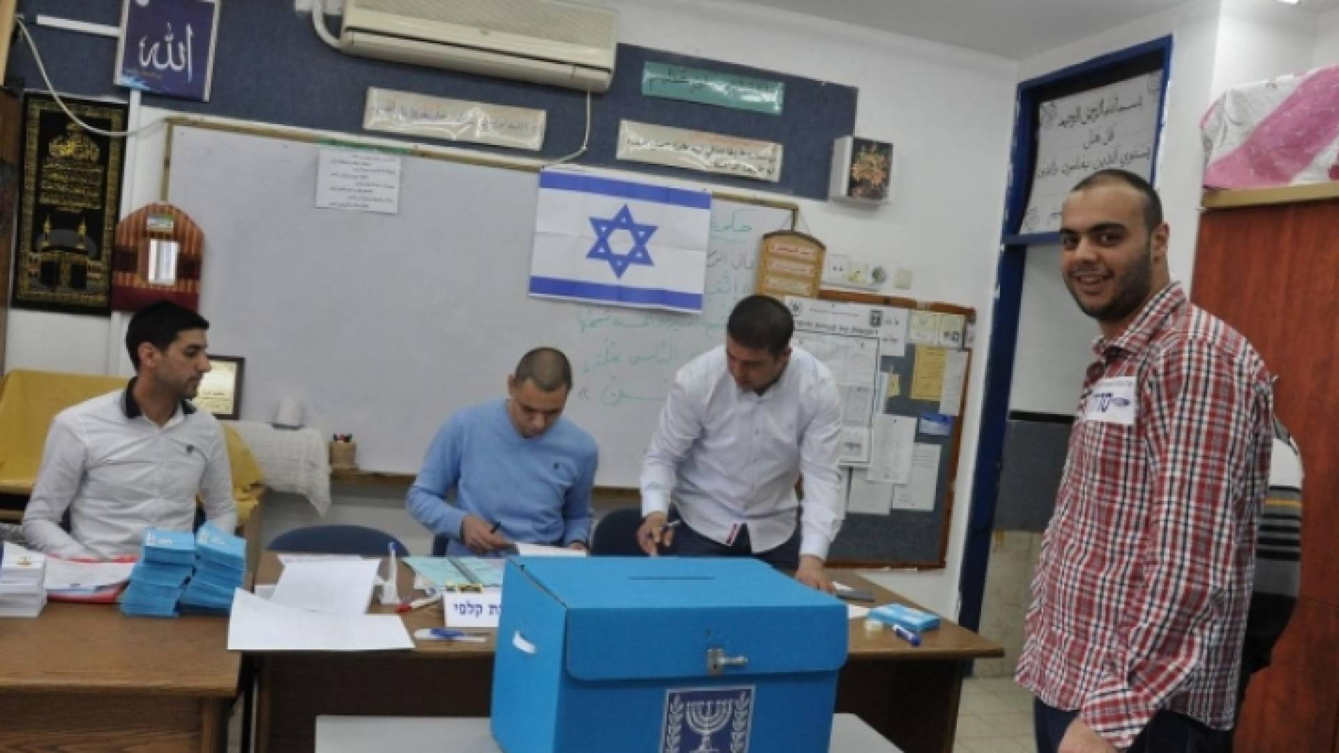 مركز اقتراع لفلسطينيي 48