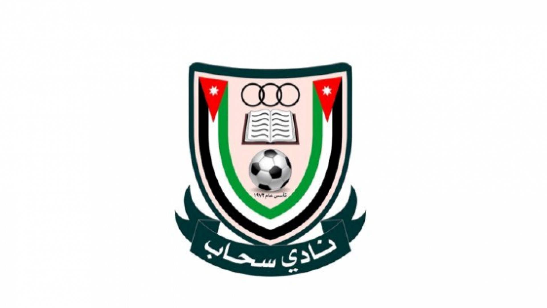 شعار نادي سحاب