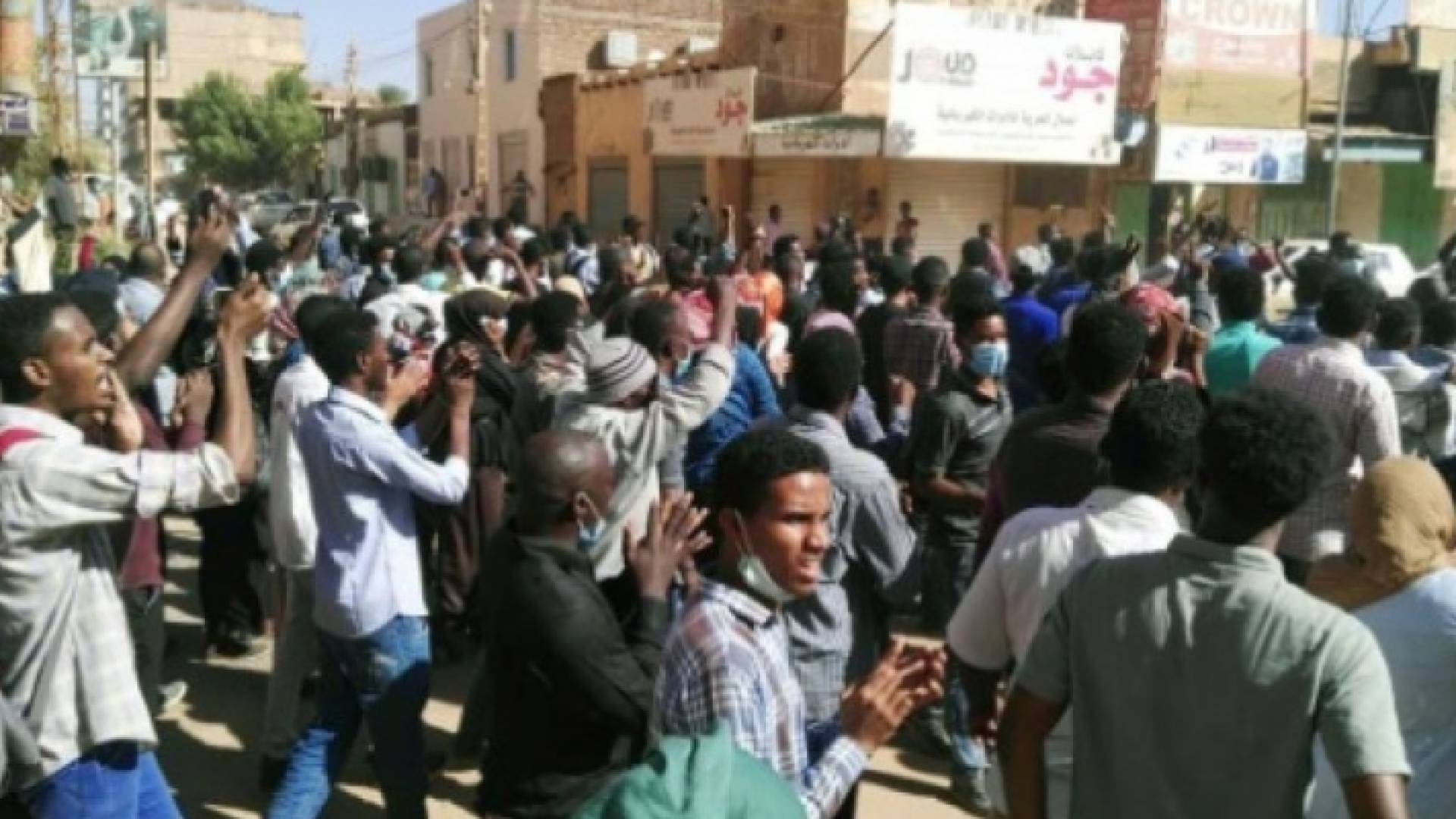 احتجاجات السودان