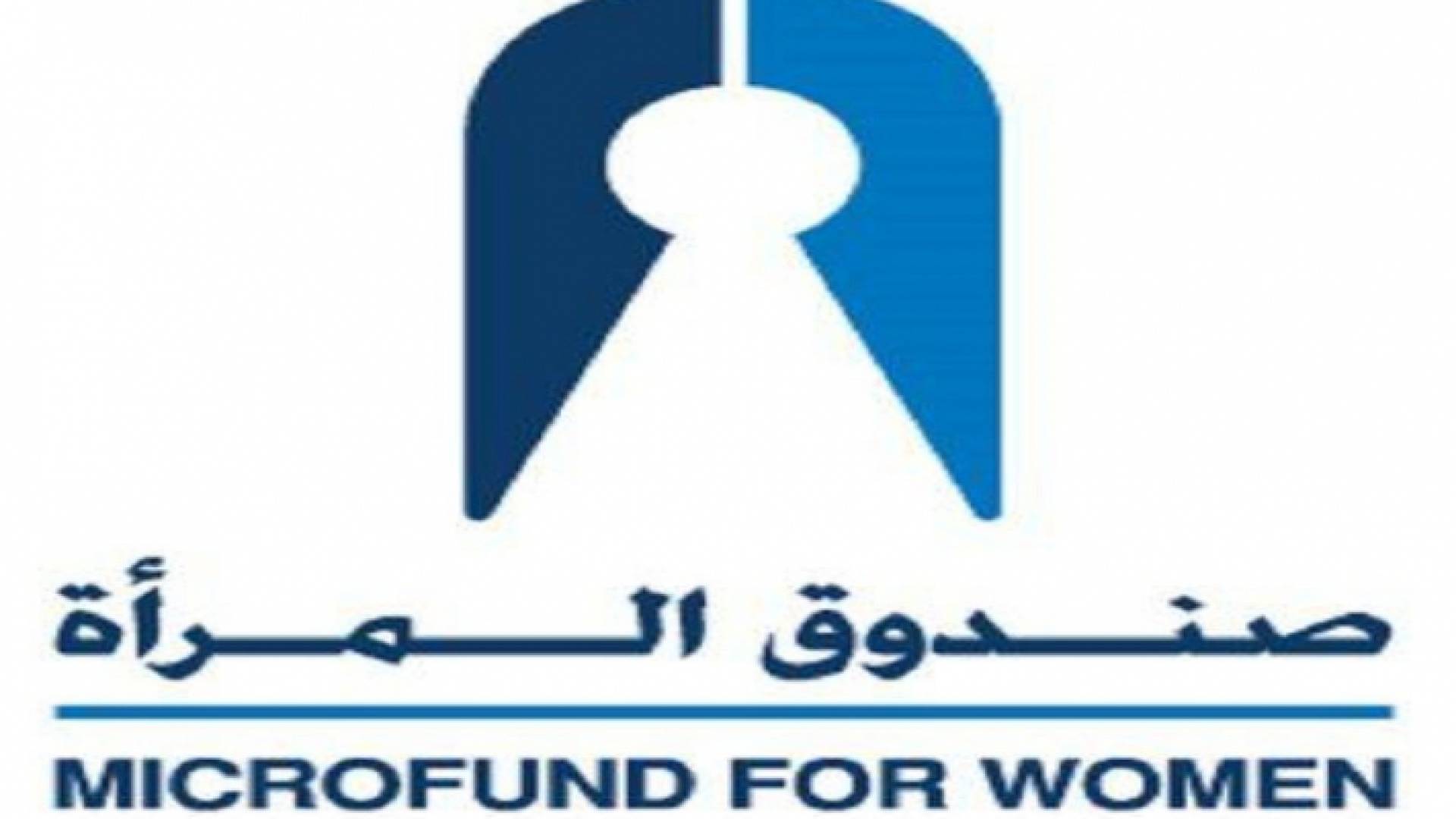 صندوق المرأة