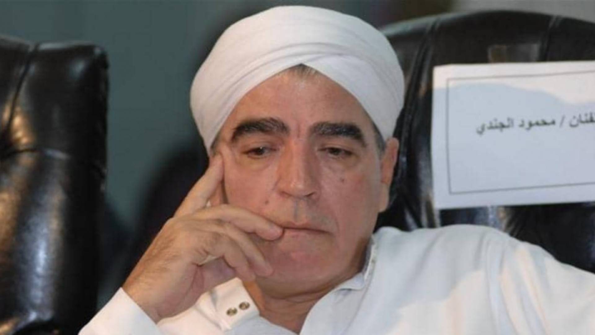 الجندي ولد عام 1945 بمحافظة البحيرة في دلتا مصر - ارشيفية