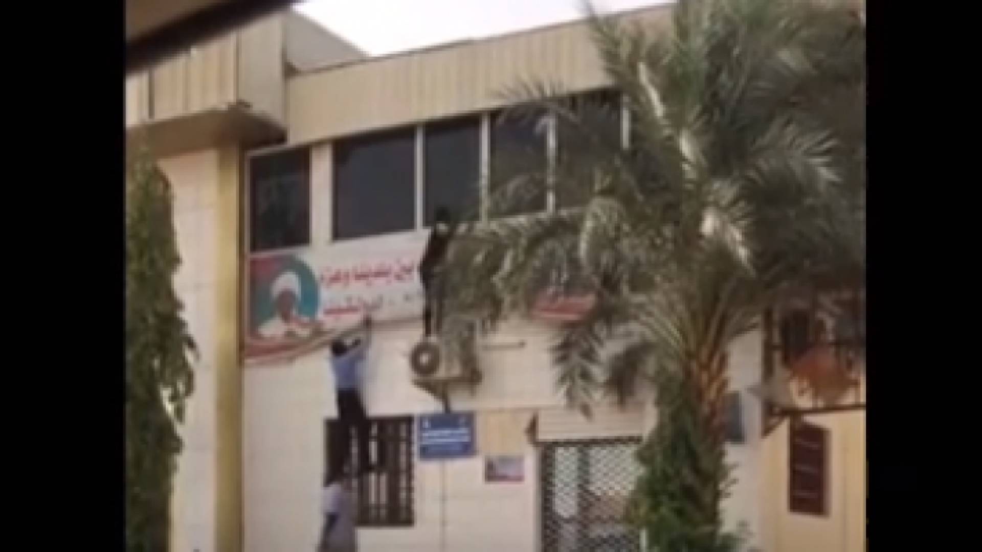 صورة من الفيديو