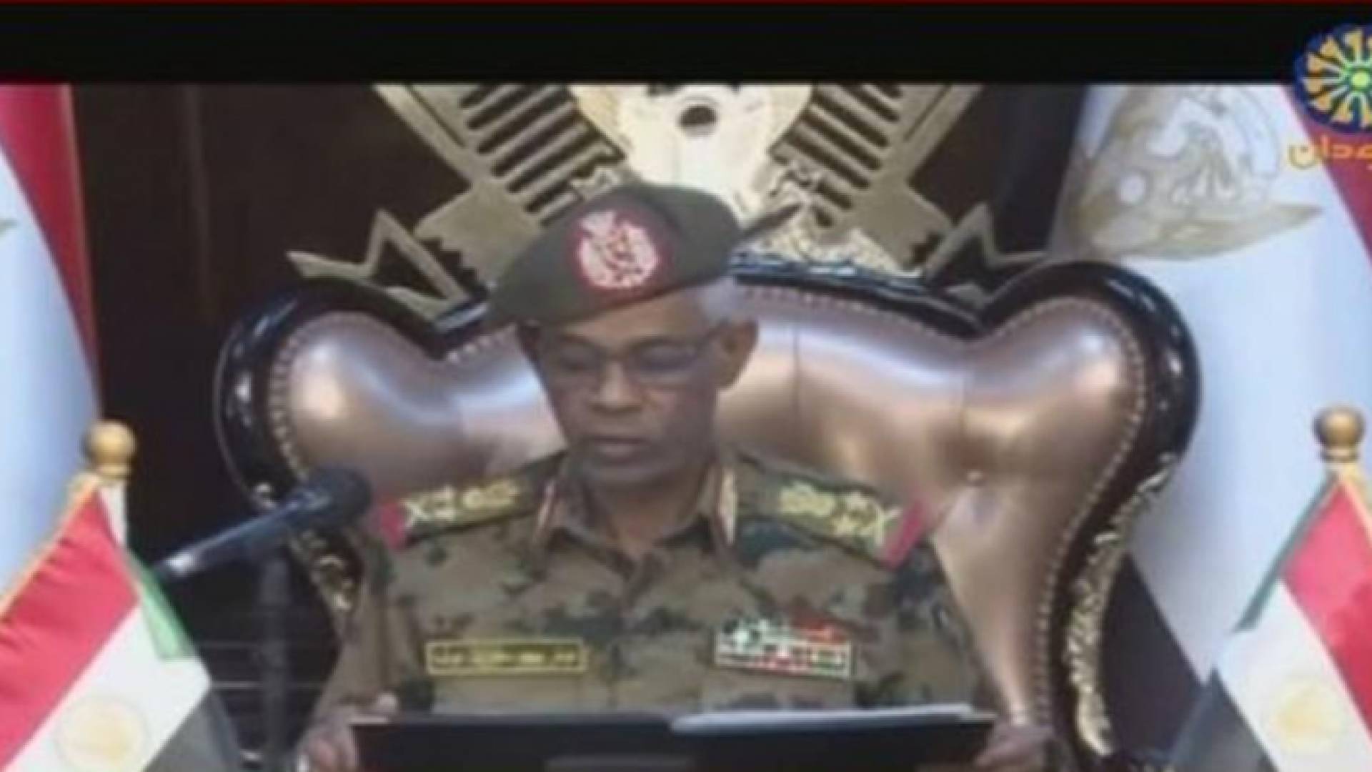 وزير الدفاع السوداني عوض بن عوف