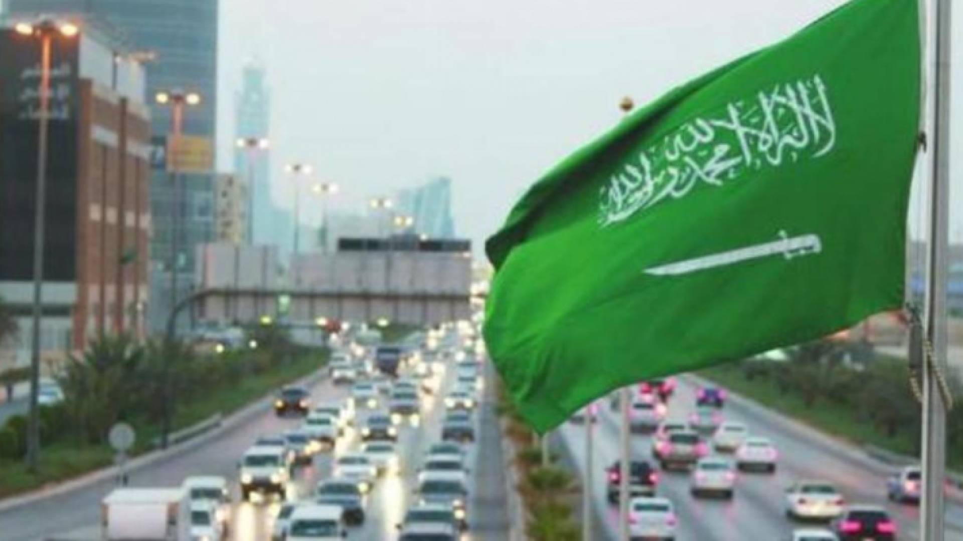 السعودية - ارشيفية