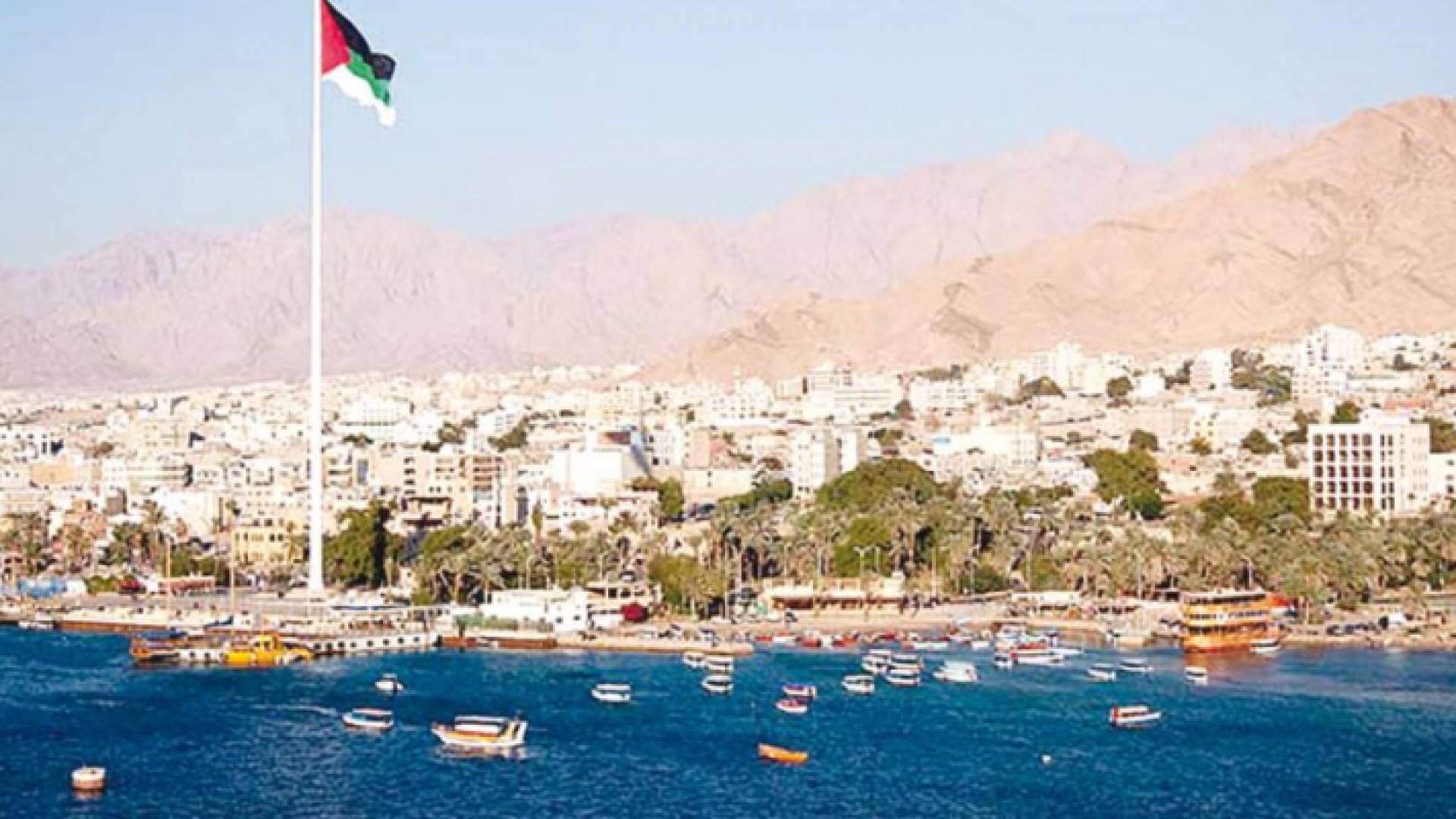 العقبة - ارشيفية