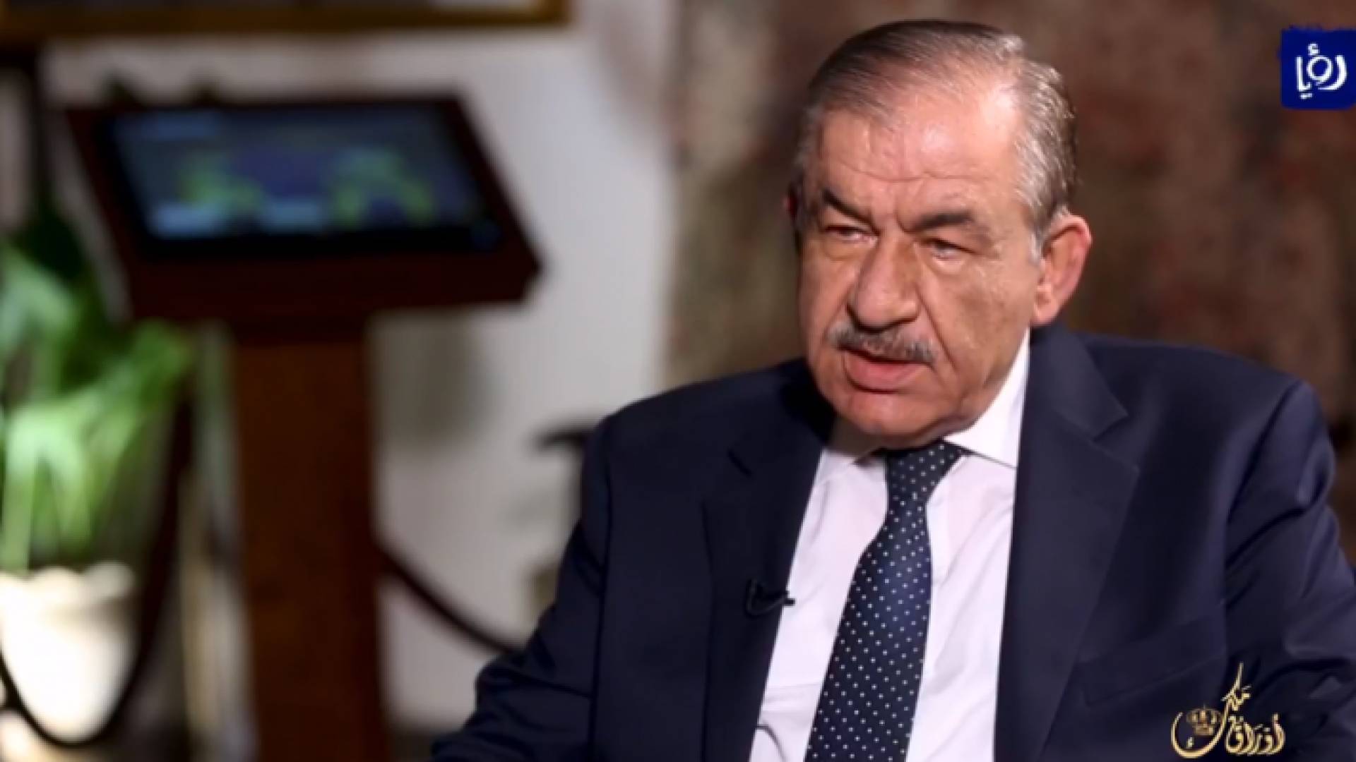 الوزير الأسبق مازن الساكت