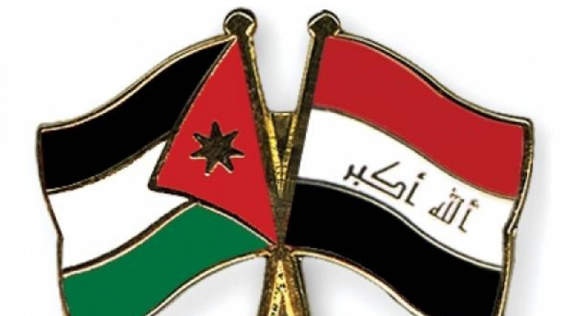 علم الأردن والعراق