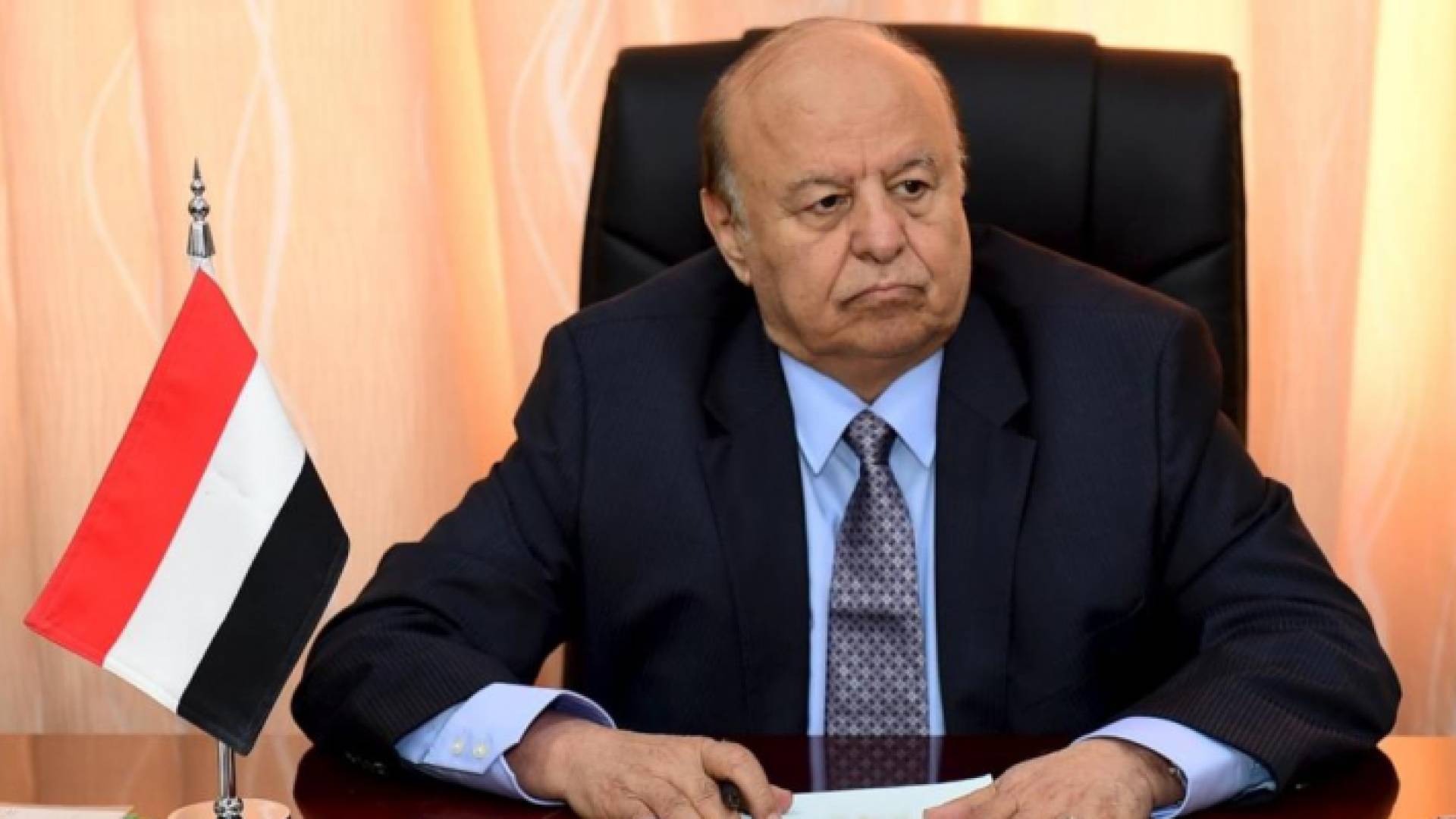 الرئيس اليمني عبدربه منصور هادي