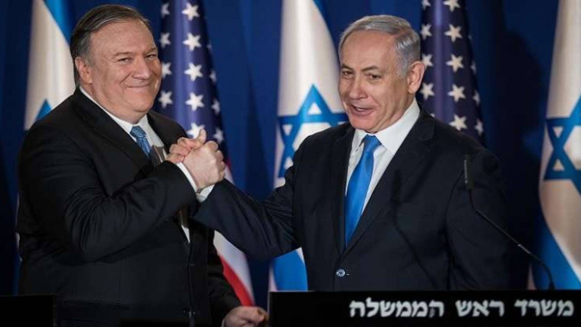 وزير الخارجية الأمريكي مايك بومبيو ورئيس وزراء الاحتلال بنيامين نتنياهو