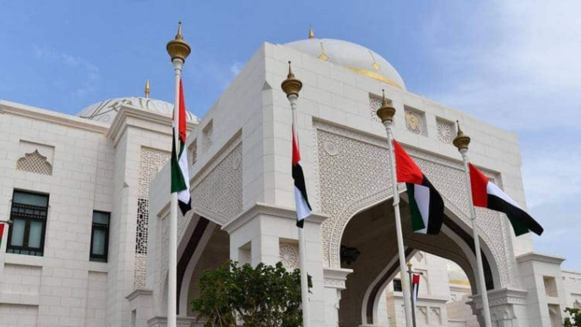 مبنى القصر الرئاسي في دولة الإمارات العربية المتحدة