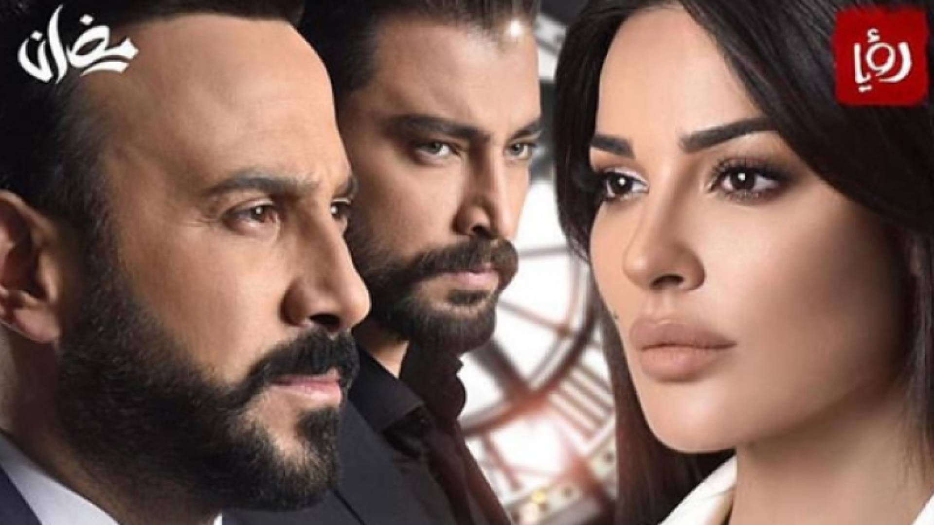 نادين تنشر عبر حسابها "بوست خمسة ونص " على قناة رؤيا