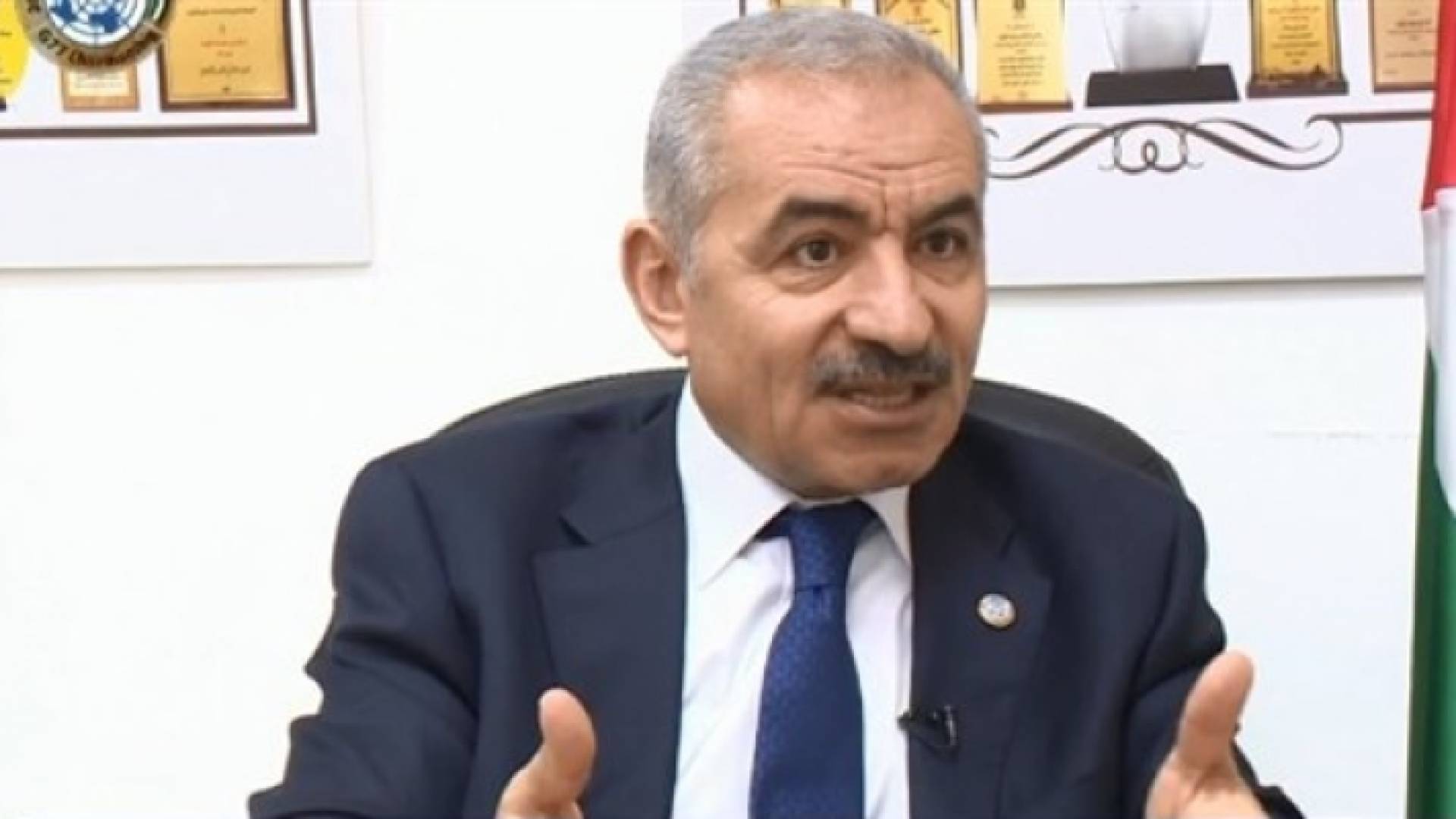 رئيس الوزراء الفلسطيني الدكتور محمد اشتية