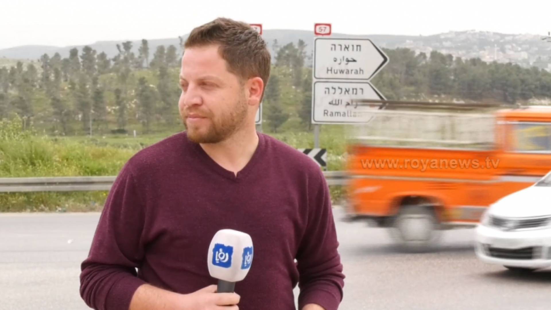 من مكان الحادث