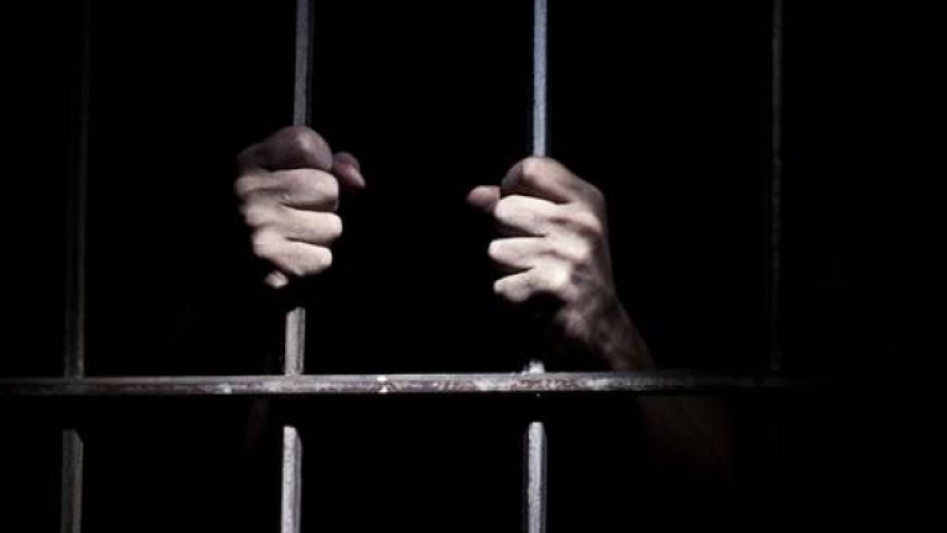 سجين - ارشيفية