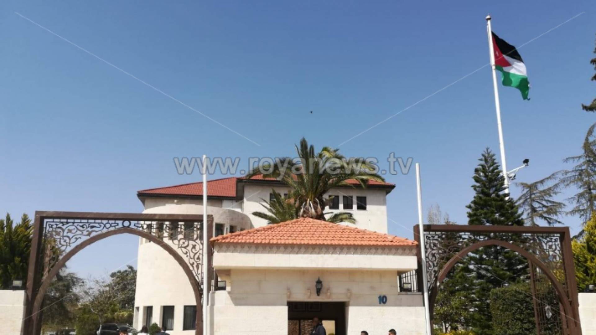 رئاسة الوزراء