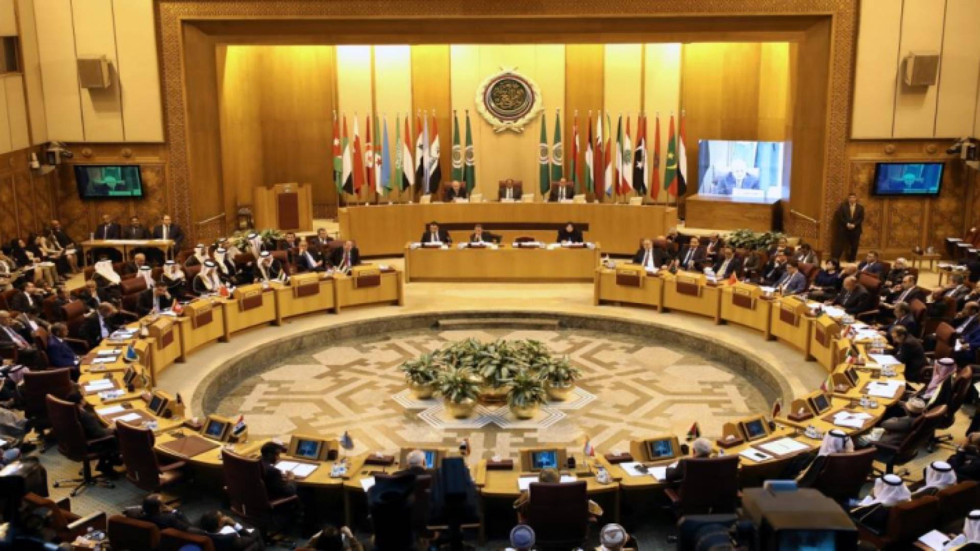 الجامعة العربية - ارشيفية