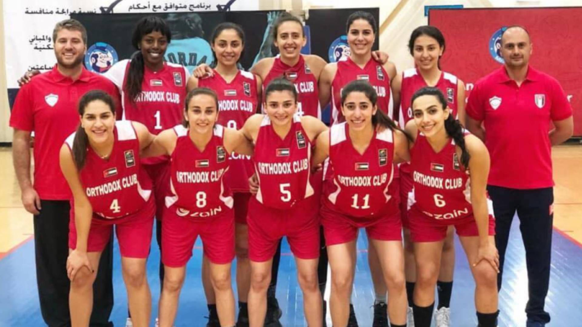 النادي الارثوذكسي للسيدات
