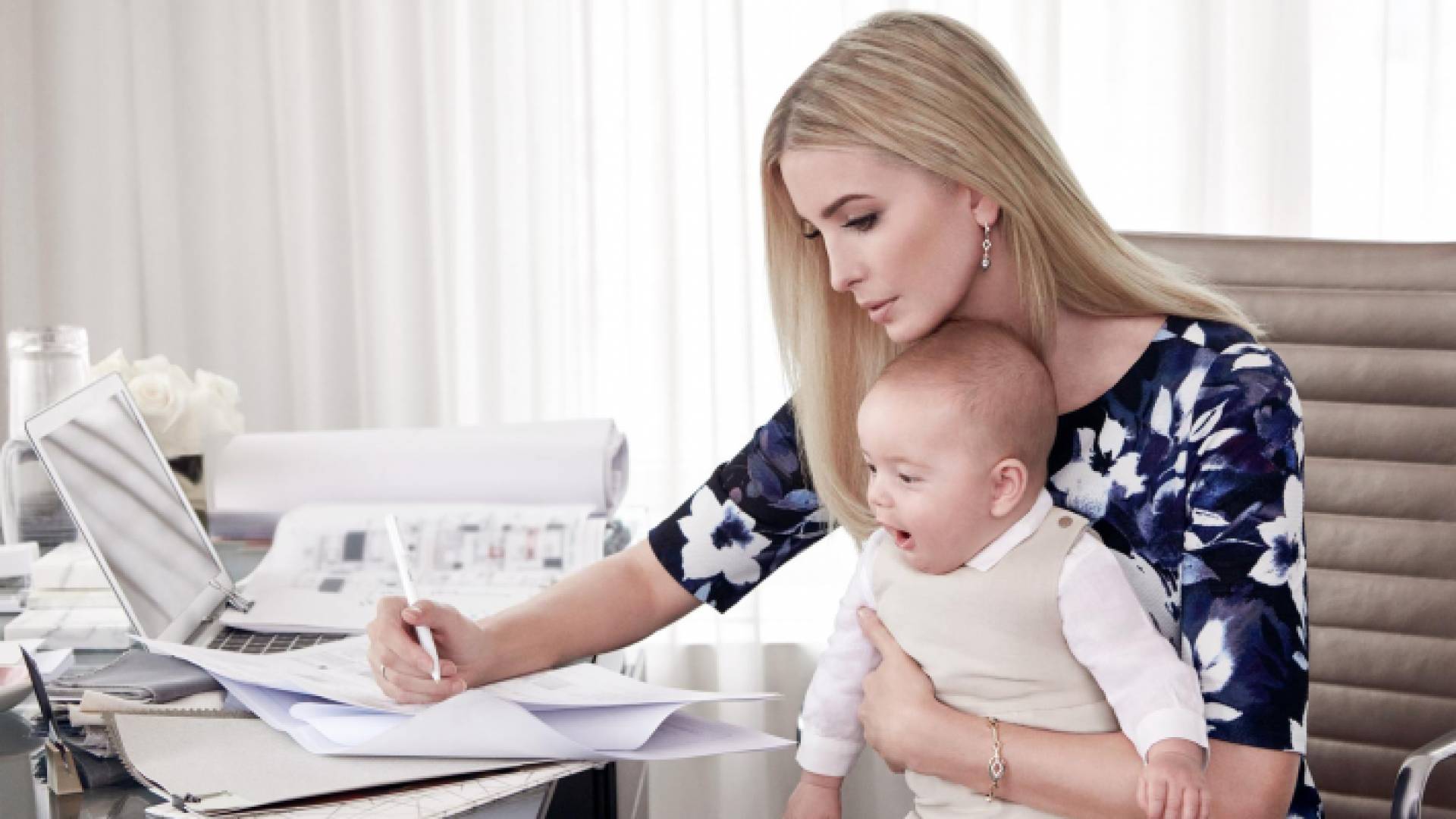 إيفانكا ترمب