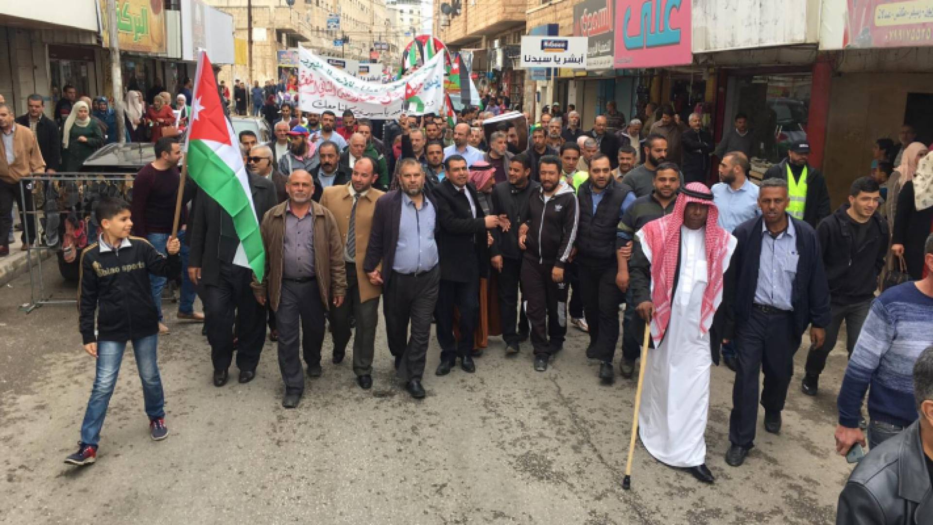 من المسيرة في اربد