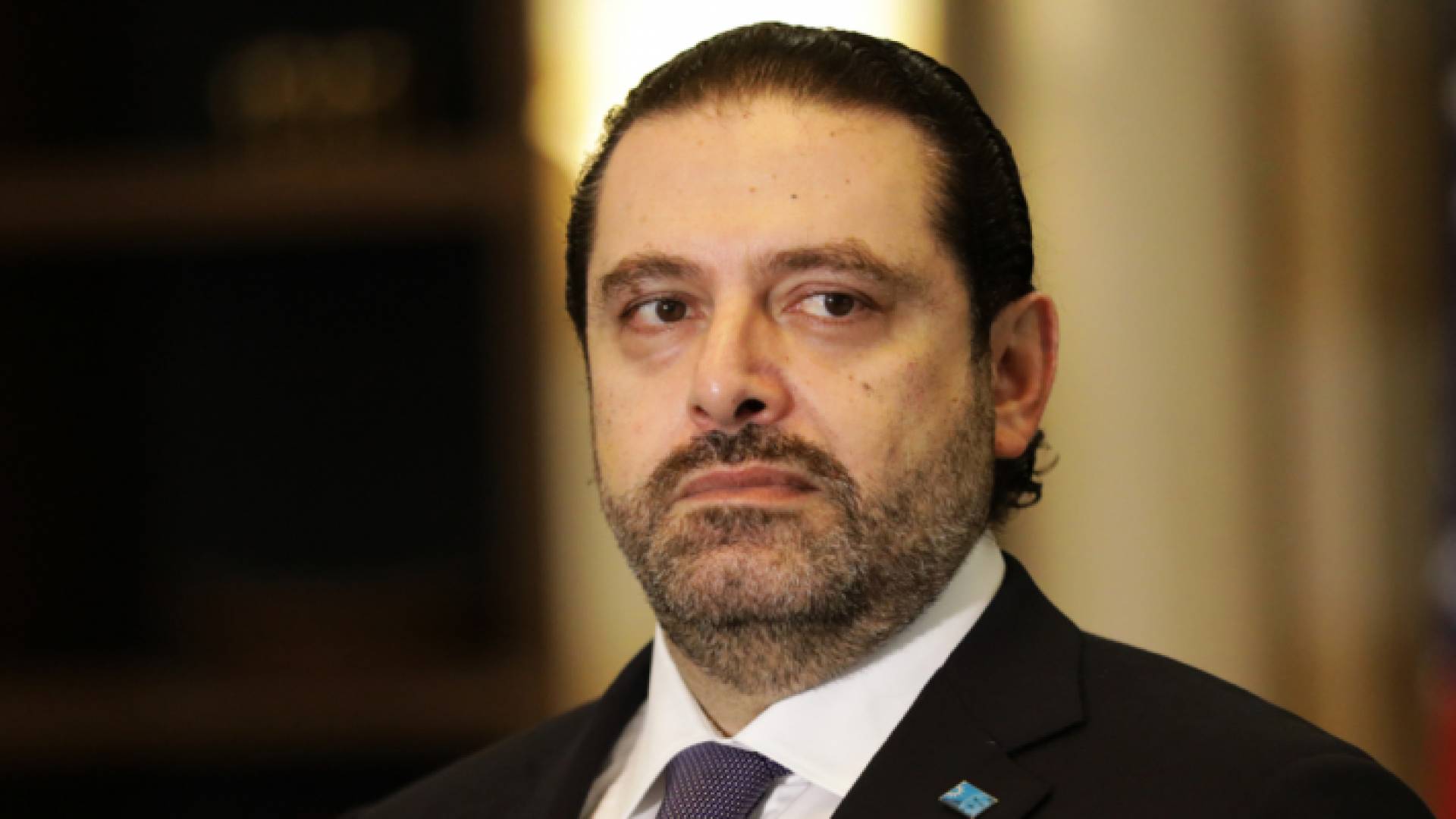 سعد الحريري