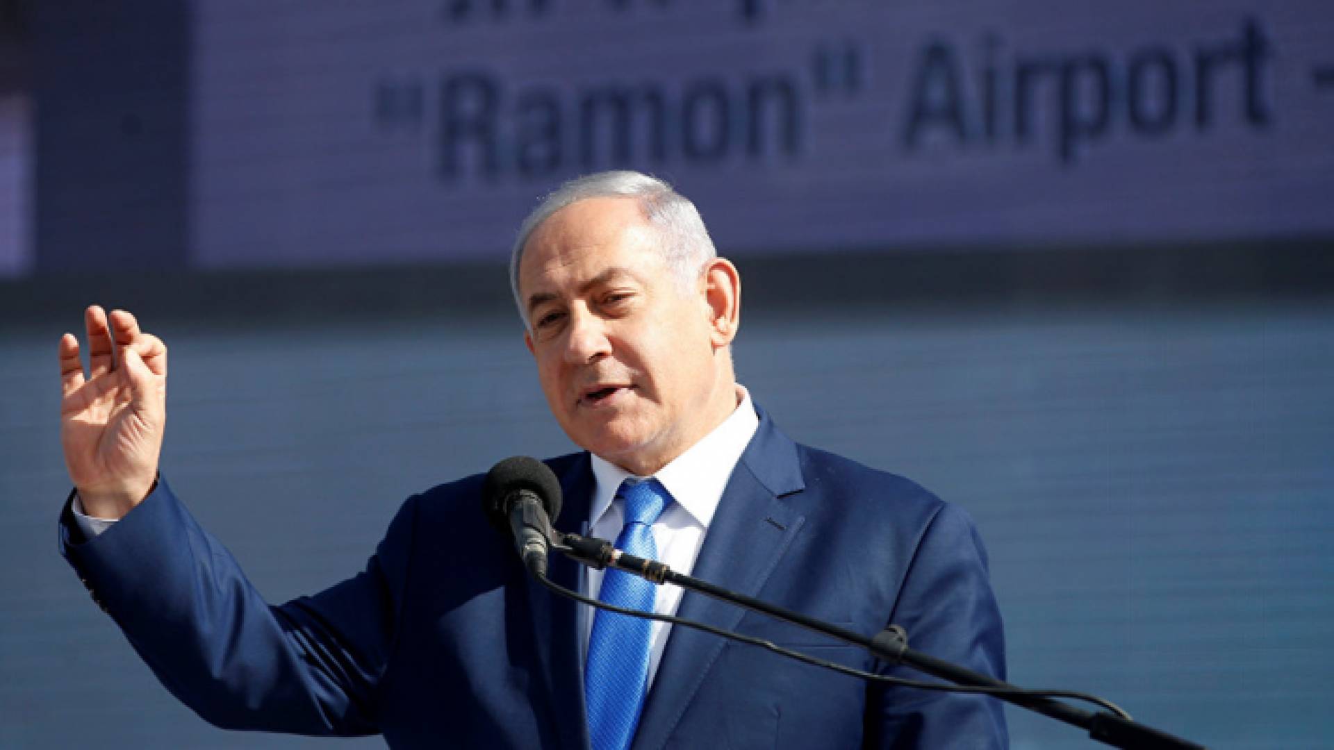 رئيس وزراء الاحتلال بنيامين نتنياهو - ارشيفية