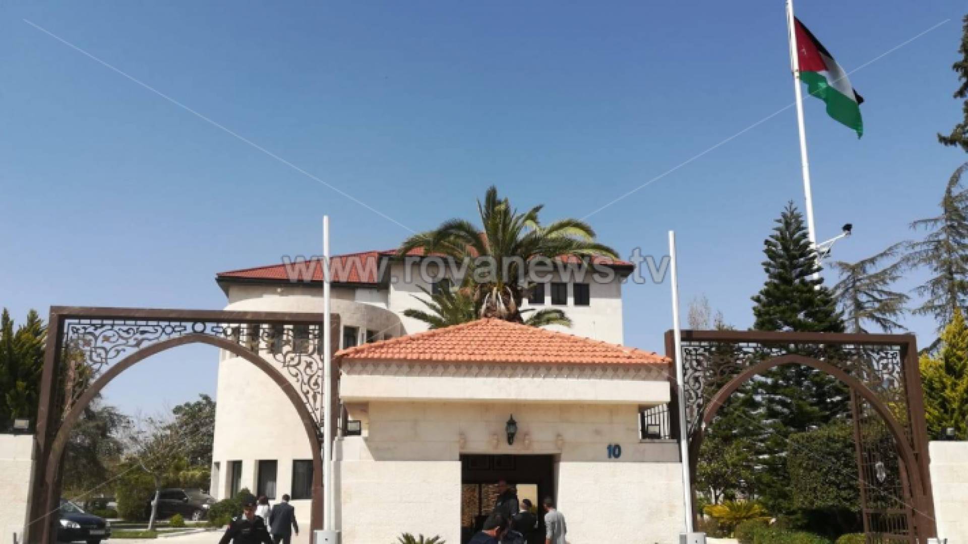 رئاسة الوزراء