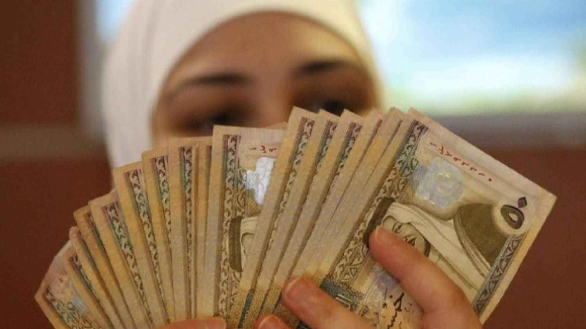 نقود أردنية - تعبيرية