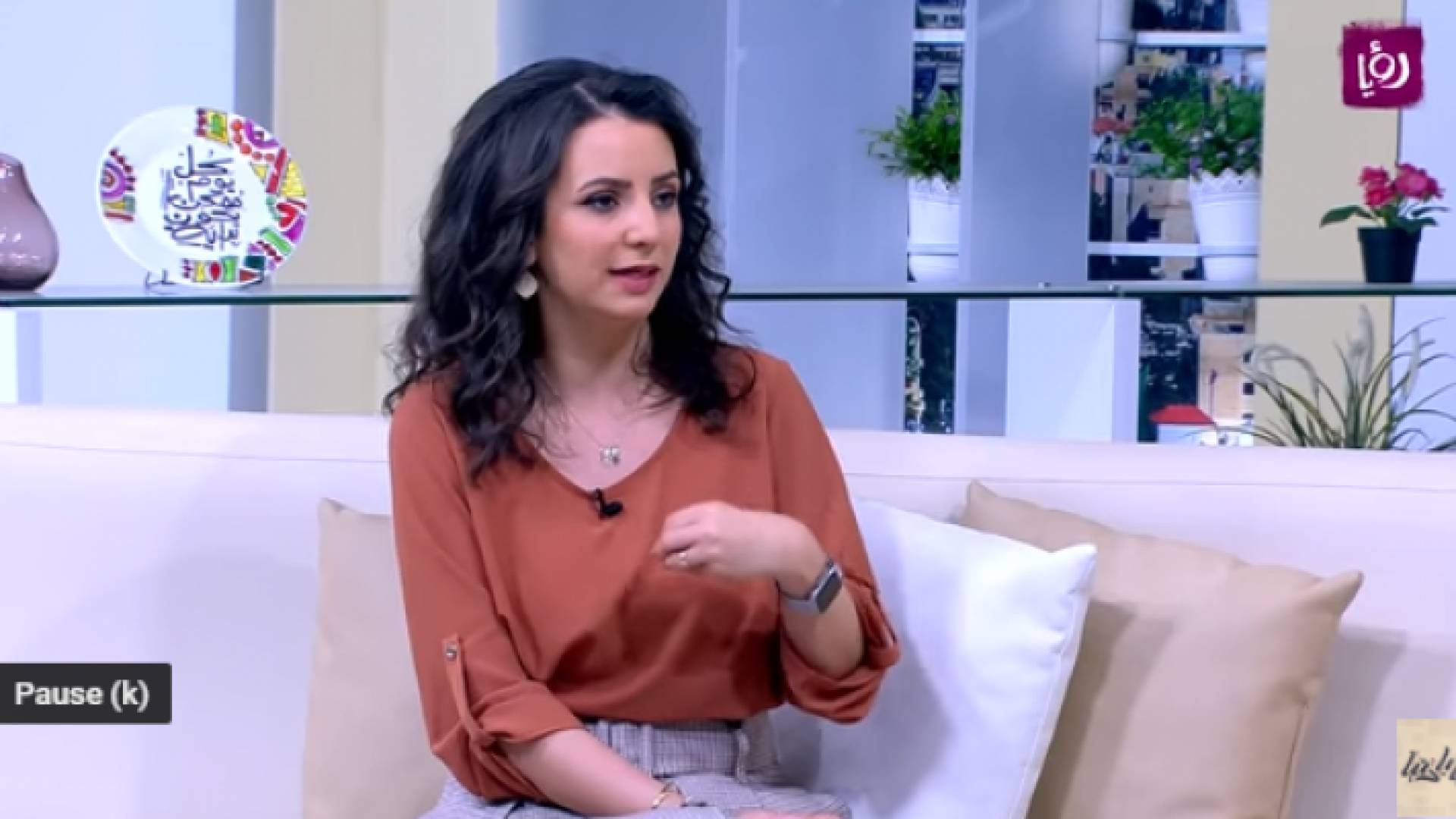 الدكتورة ربى مشربش أخصائية التغذية والحميات