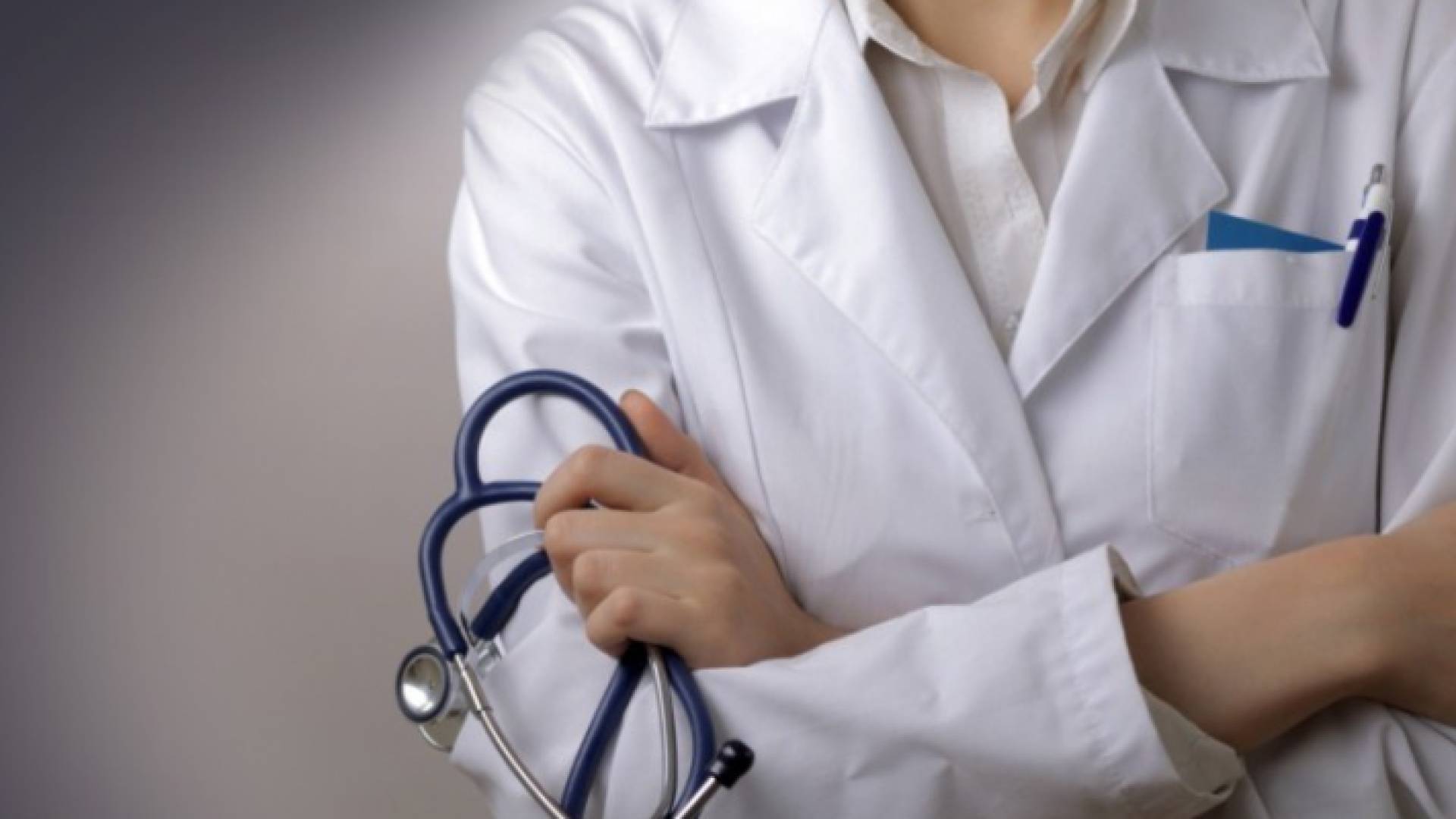 طبيب - ارشيفية