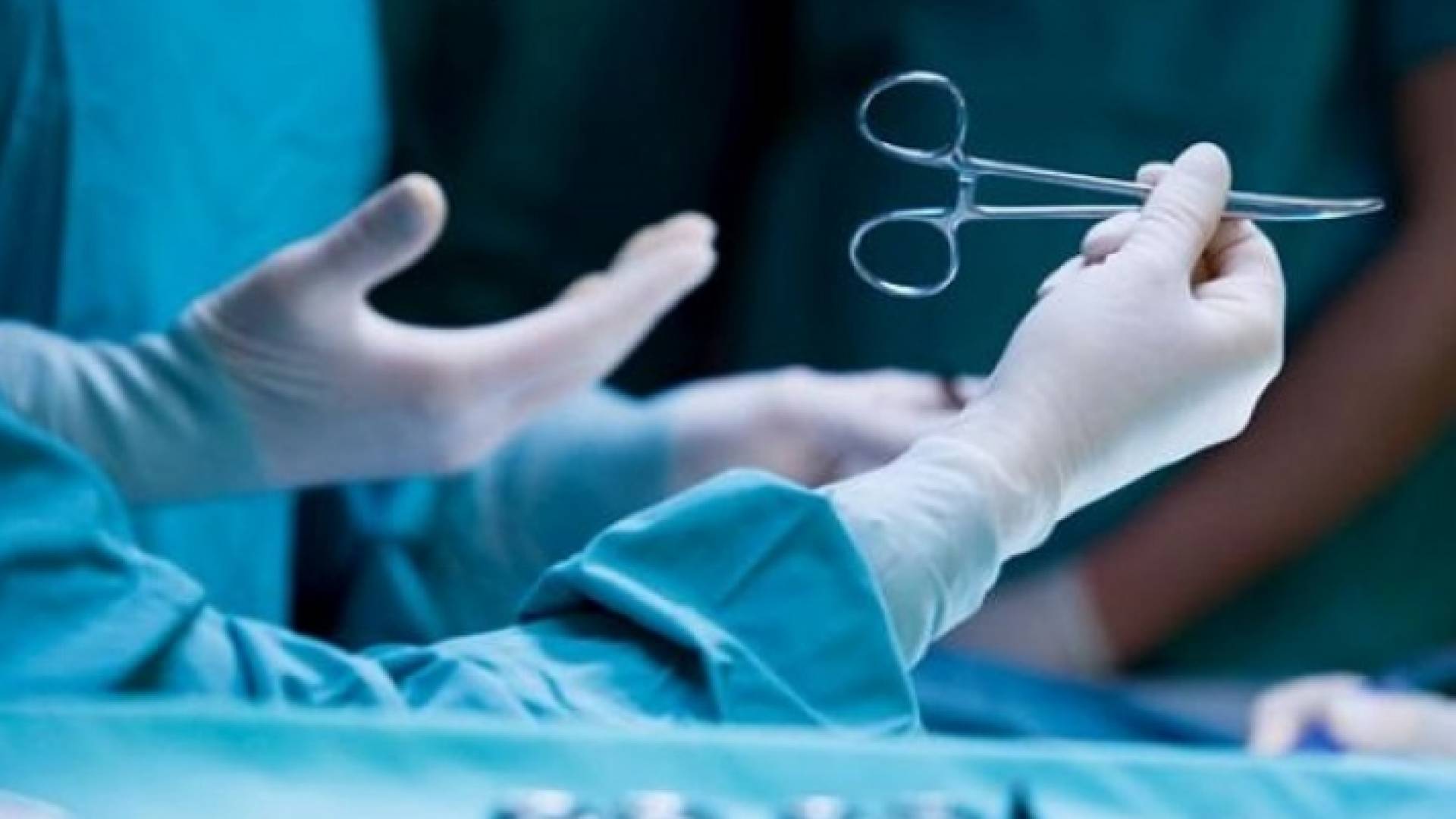 عملية جراحية