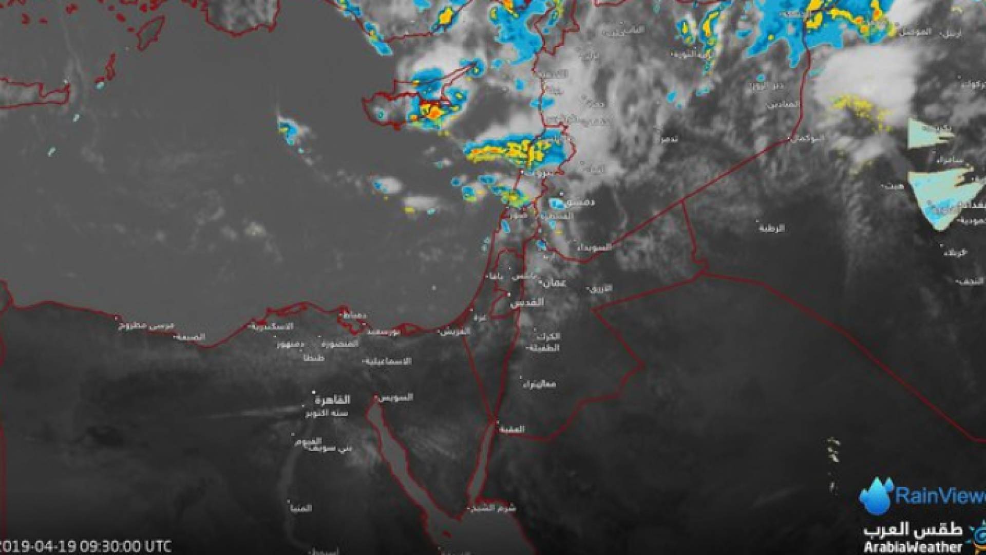 الأحد هطول أمطار غزيرة ومترافقة مع عواصف رعدية وتساقط البرد محليا