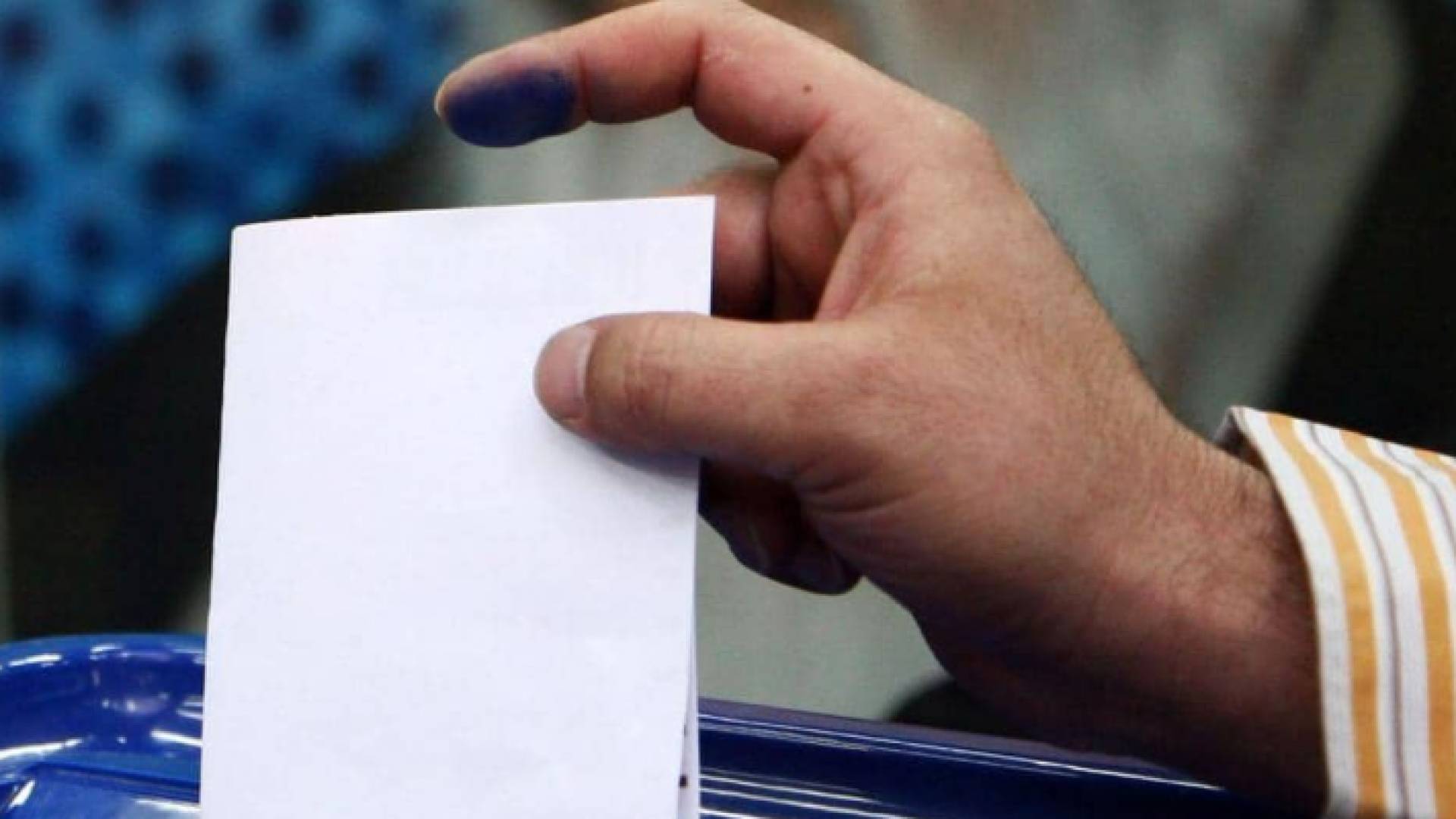 صورة من الانتخابات - ارشيفية