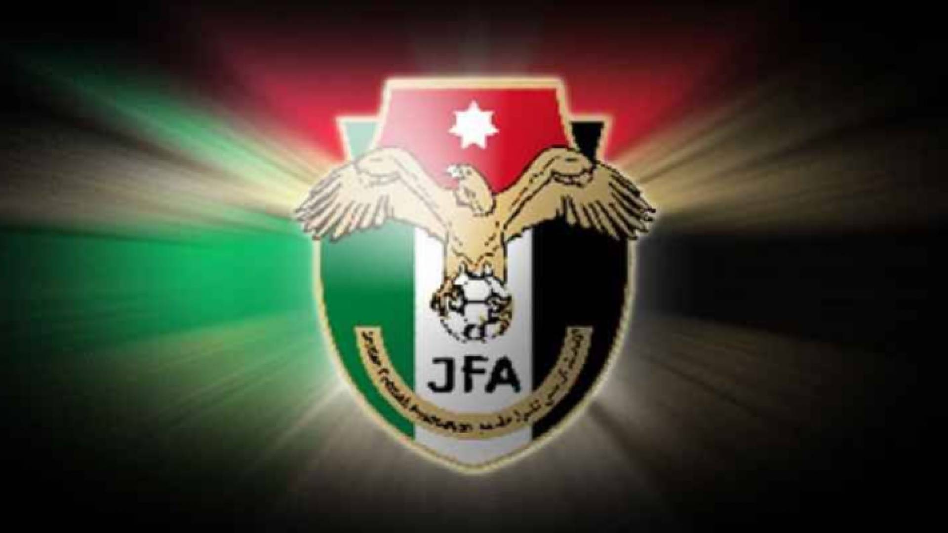 شعار الاتحاد الاردني لكرة القدم