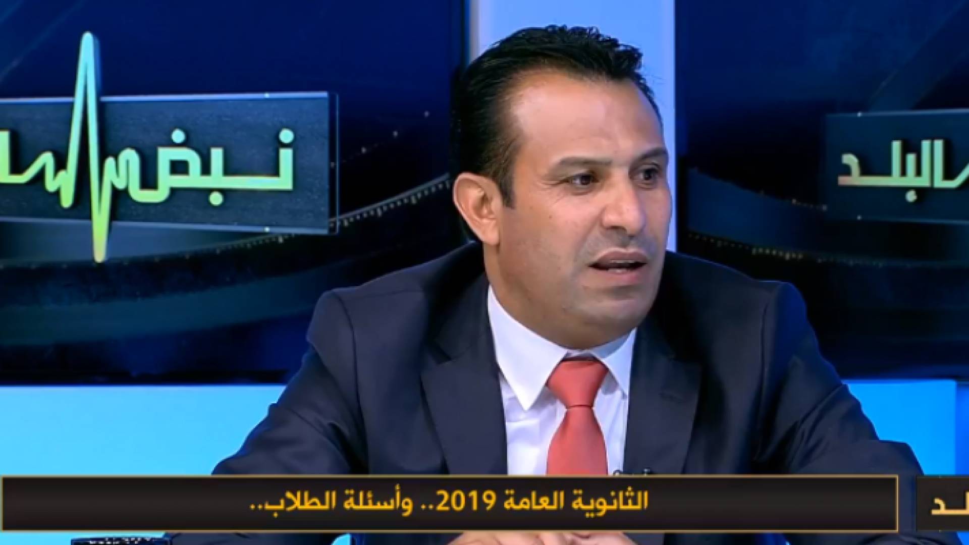 مدير إدارة الامتحانات في وزارة التربية والتعليم نواف العجارمة