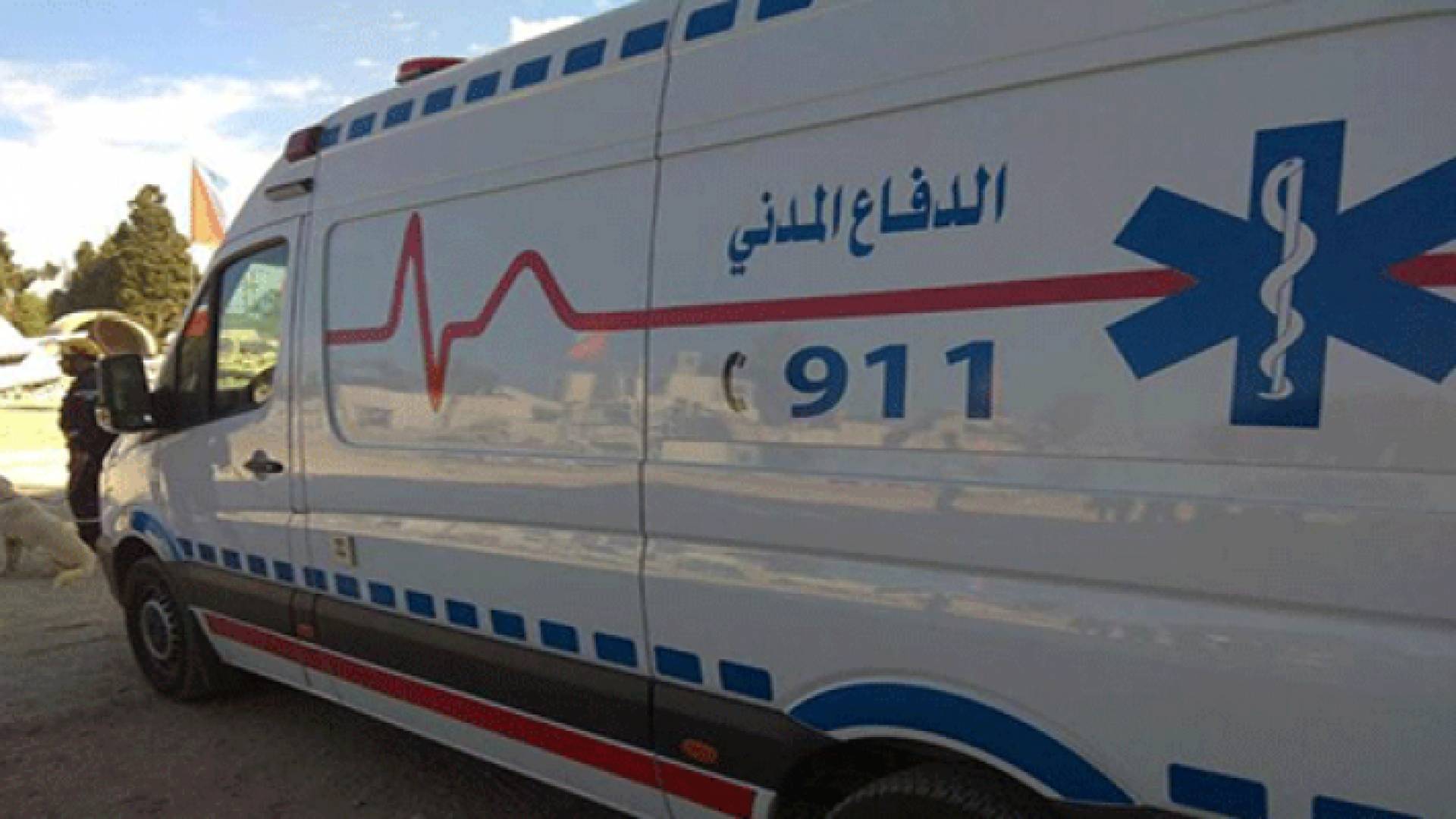 الدفاع المدني - ارشيفية