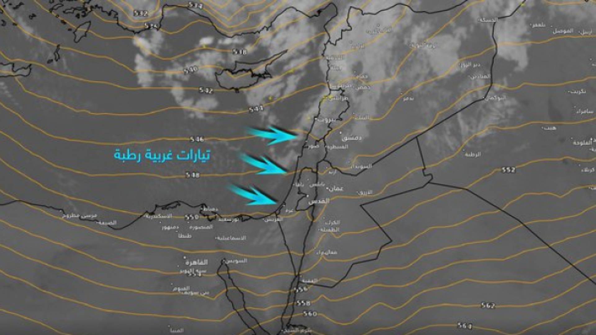 استمرار اندفاع تيارات غربية رطبة تزامناً مع اقتراب تأثير المنخفض من الدرجة الثانية