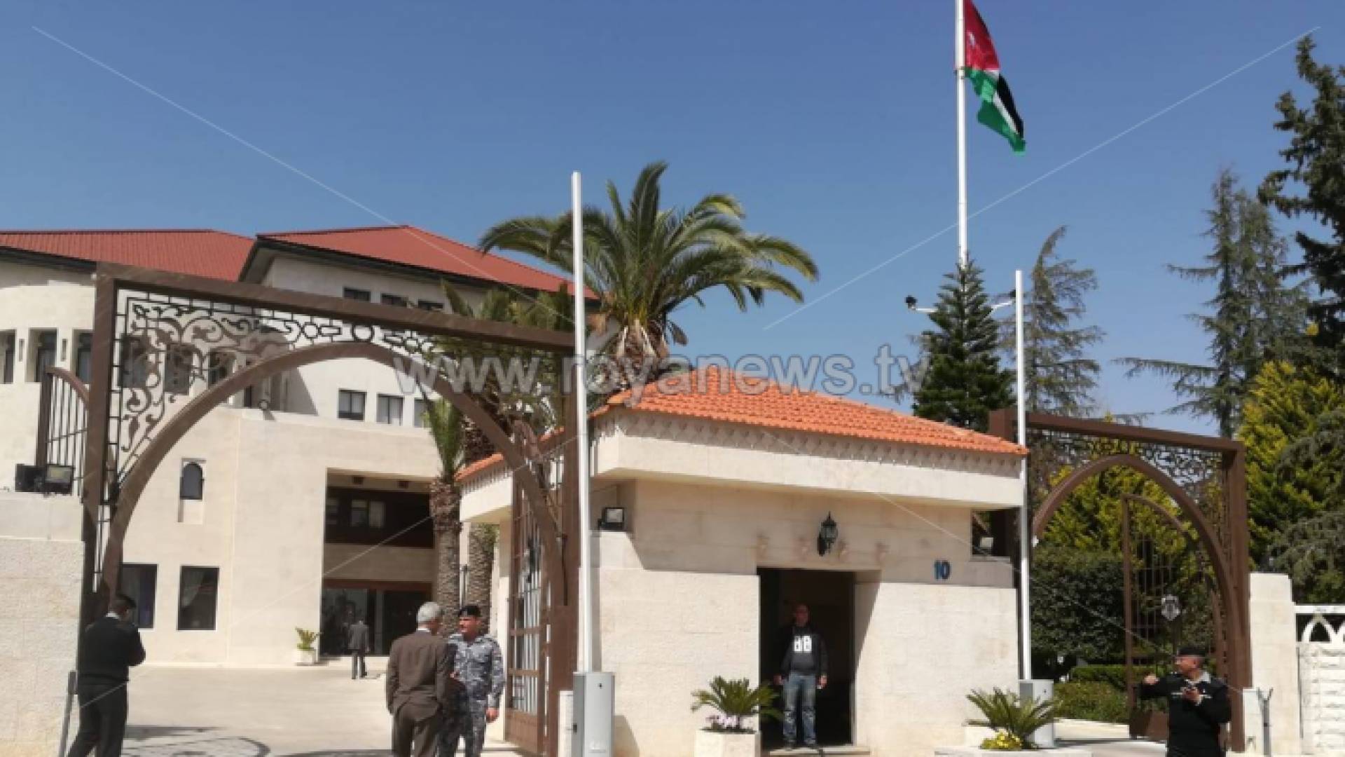 رئاسة الوزراء