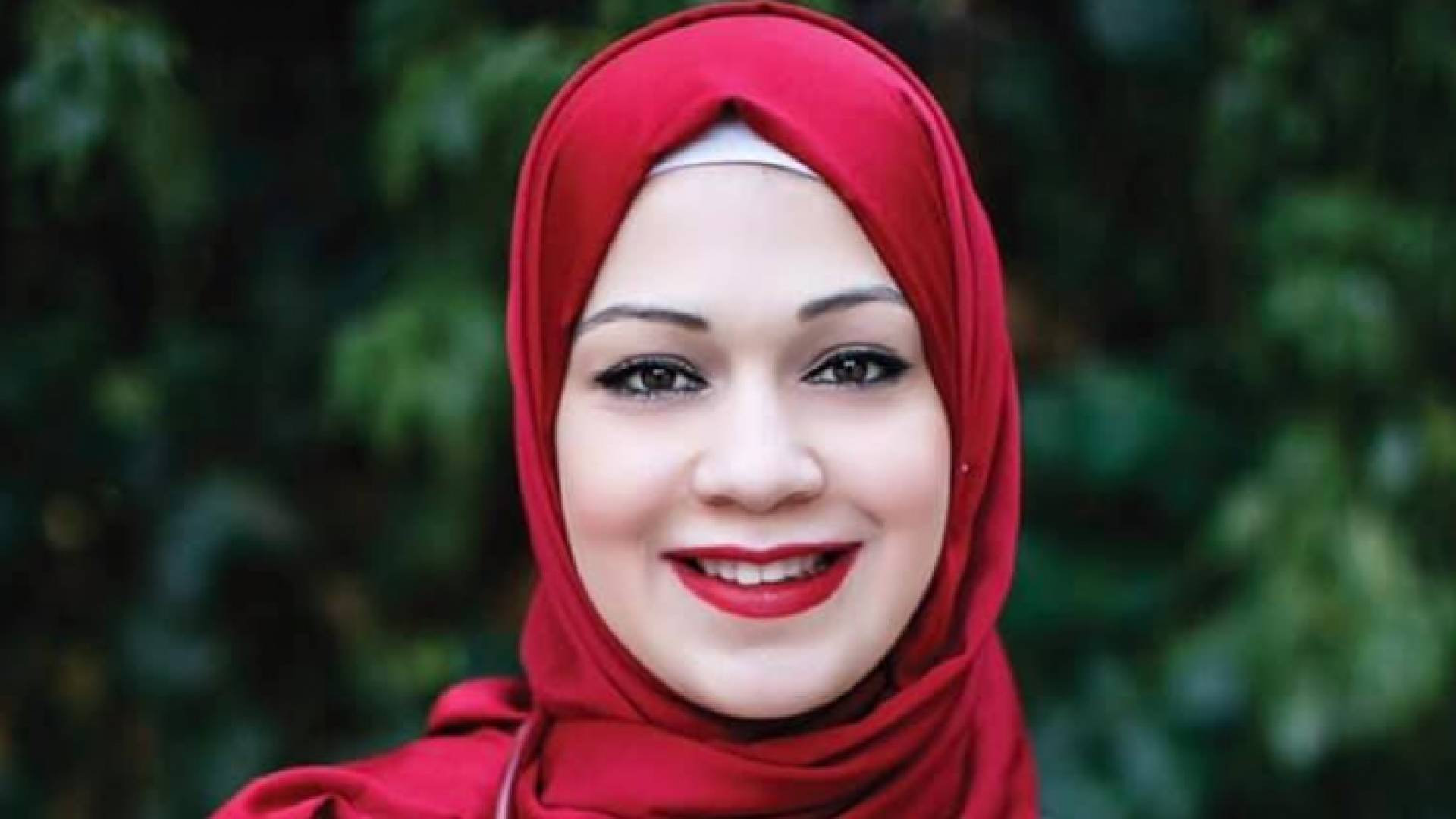 الدكتورة اية مصطفى النمر - مستشفى الملك المؤسس الجامعي