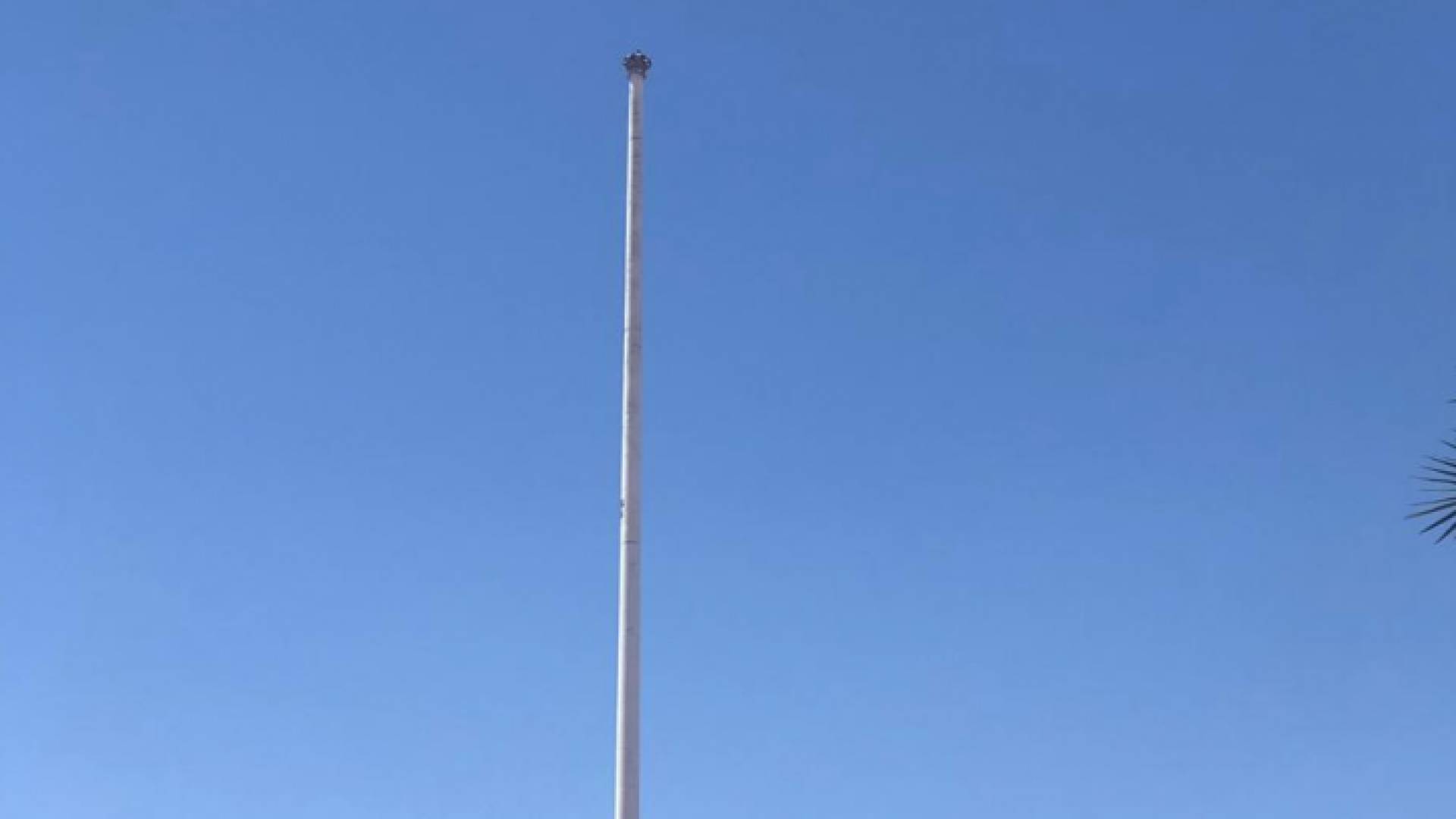 سارية العقبة