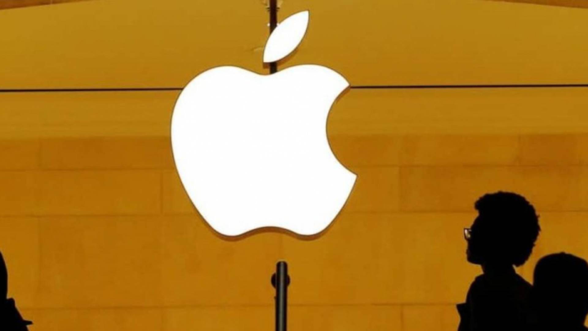 شعار شركة أبل