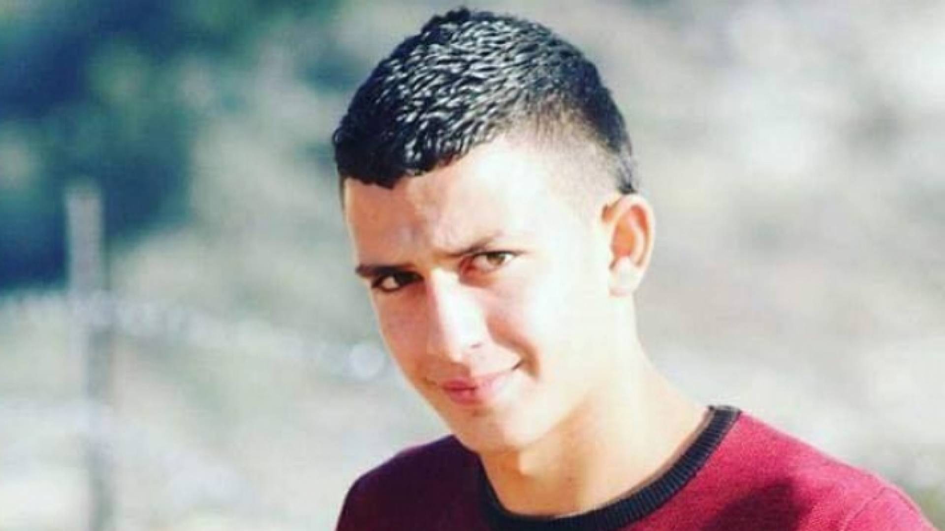 الشهيد عمر أبو ليلى